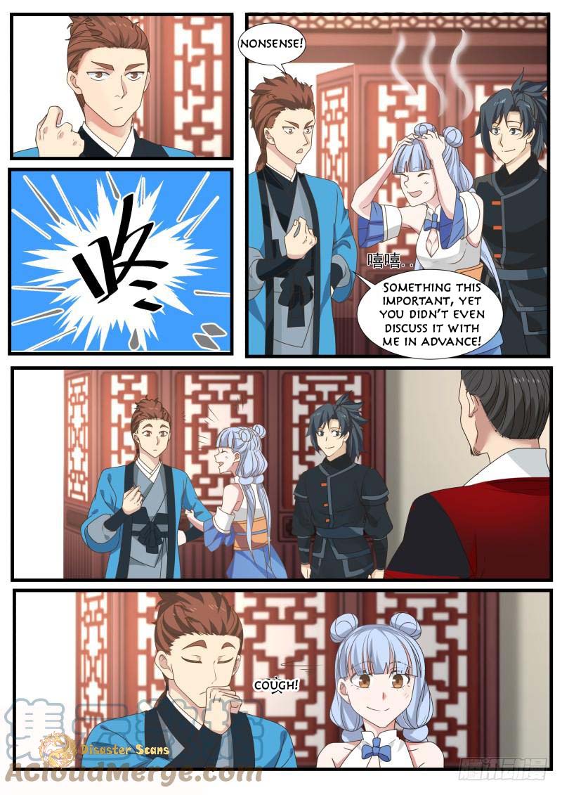 Page 5 of Chapter 211