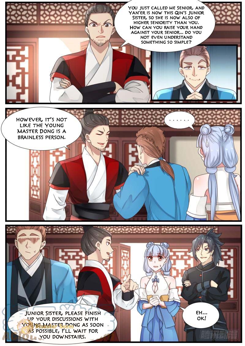 Page 7 of Chapter 211