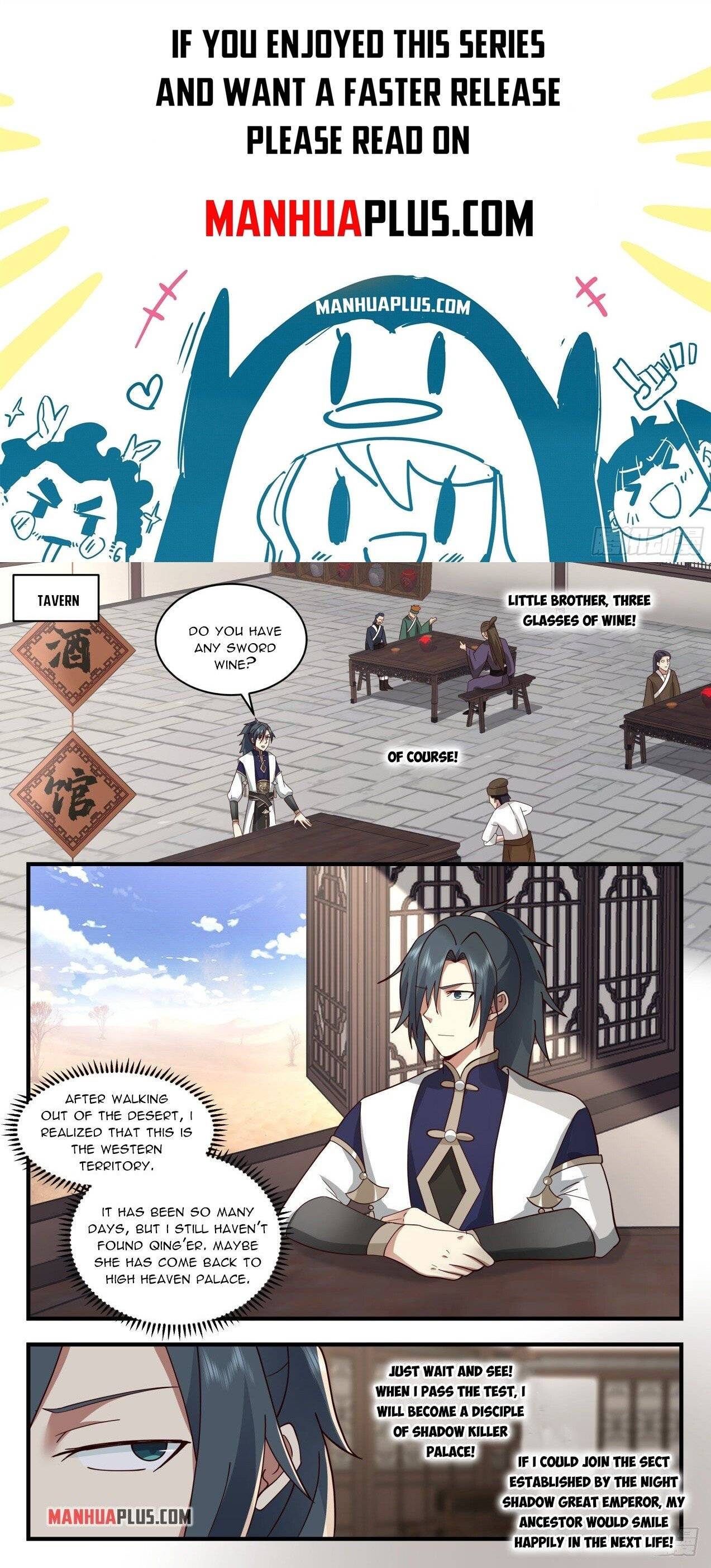 Page 1 of Chapter 2110