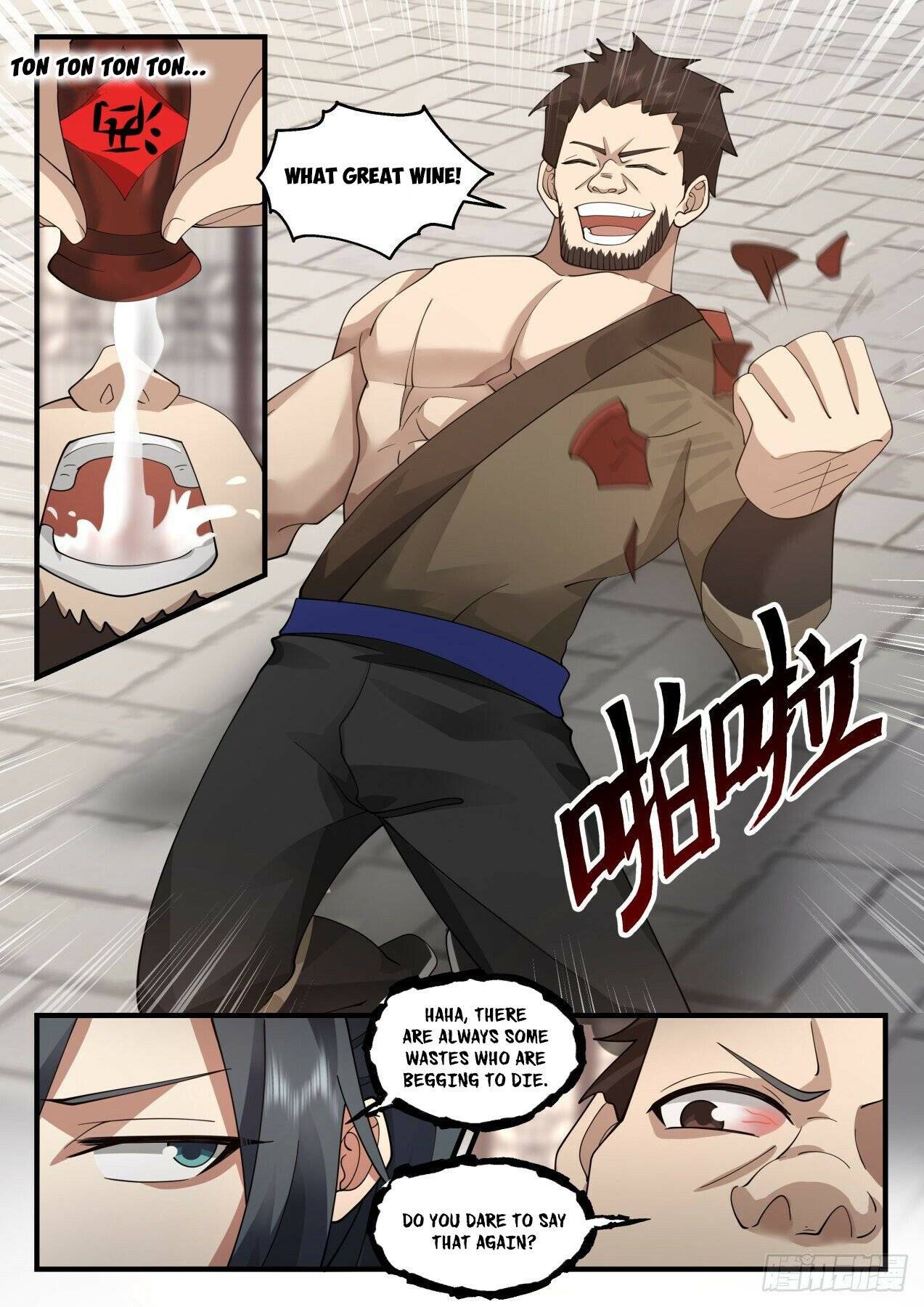 Page 4 of Chapter 2110