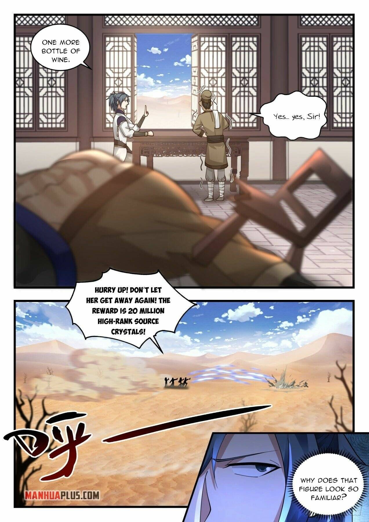 Page 5 of Chapter 2110