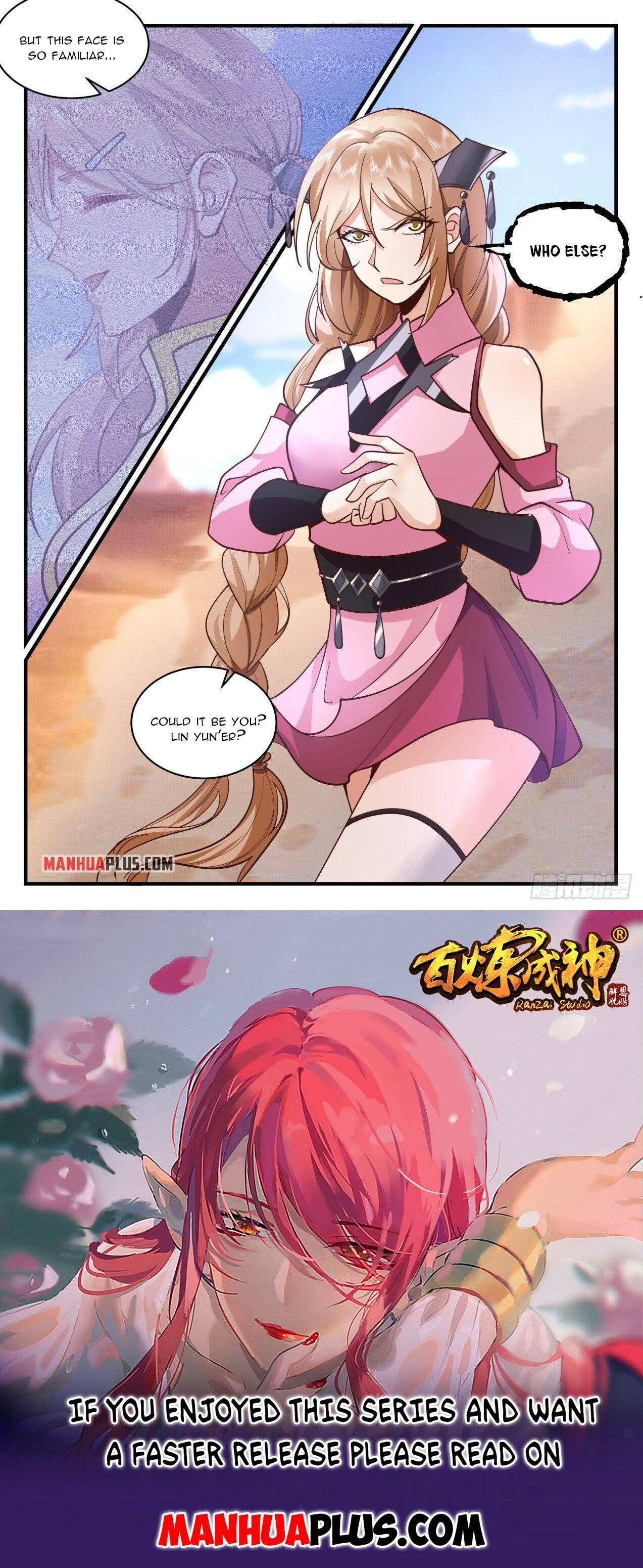 Page 12 of Chapter 2110