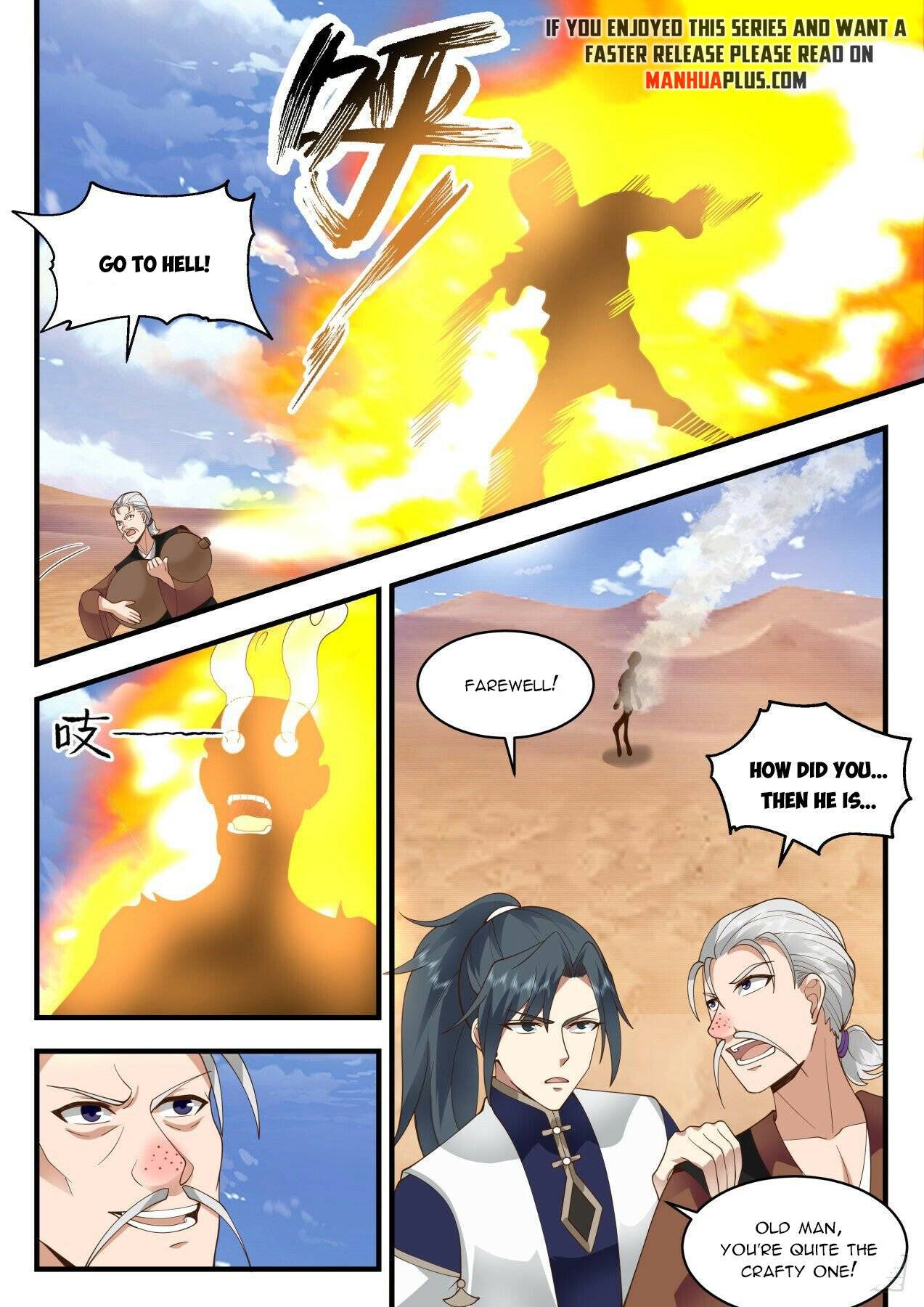 Page 7 of Chapter 2111