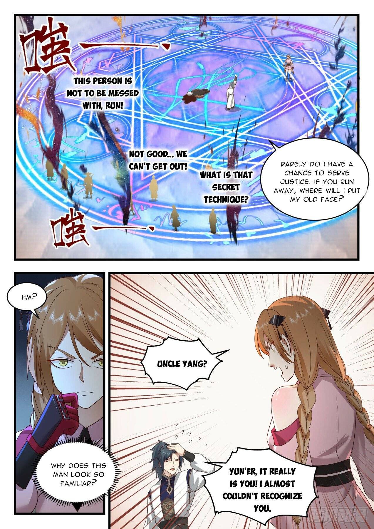 Page 8 of Chapter 2111