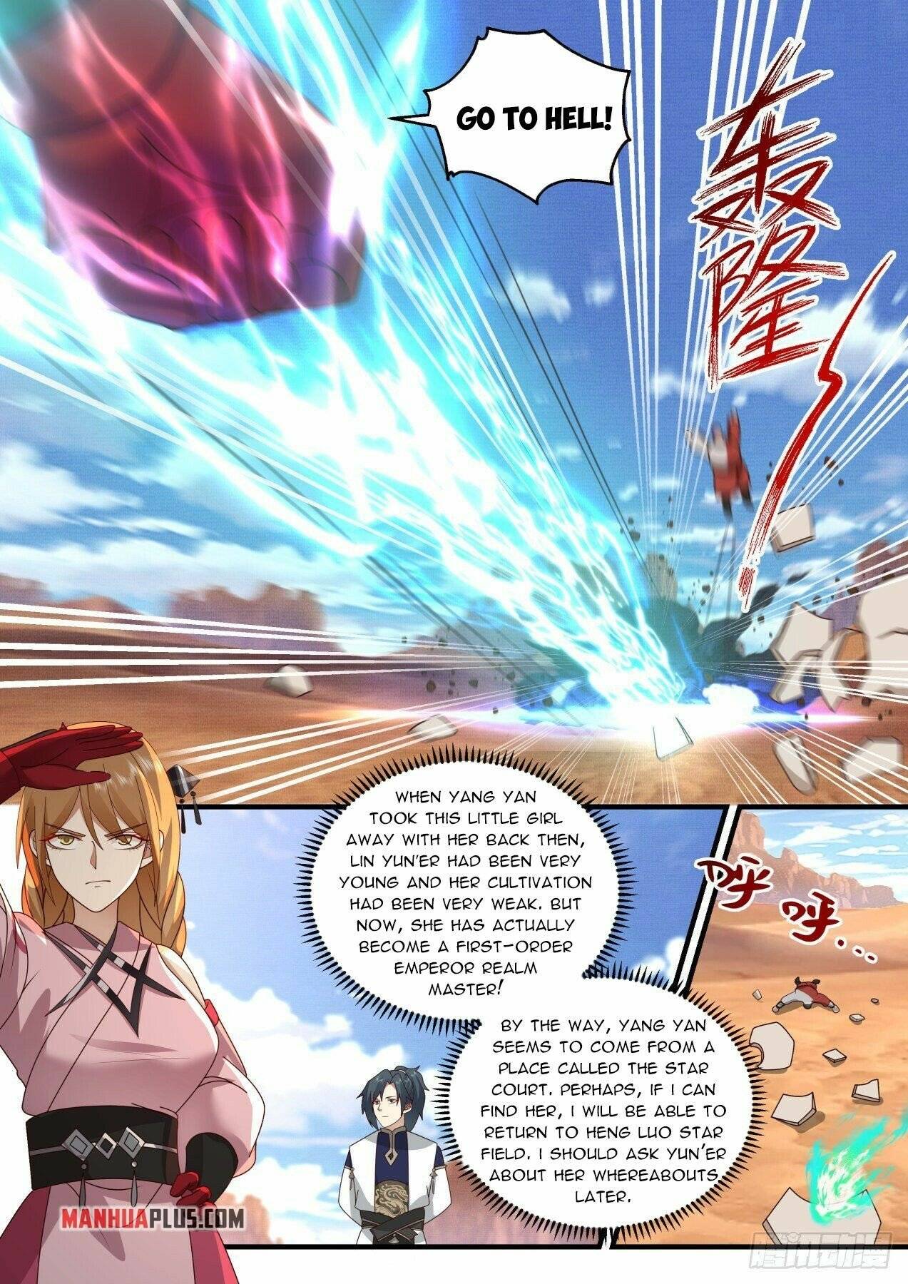 Page 11 of Chapter 2111