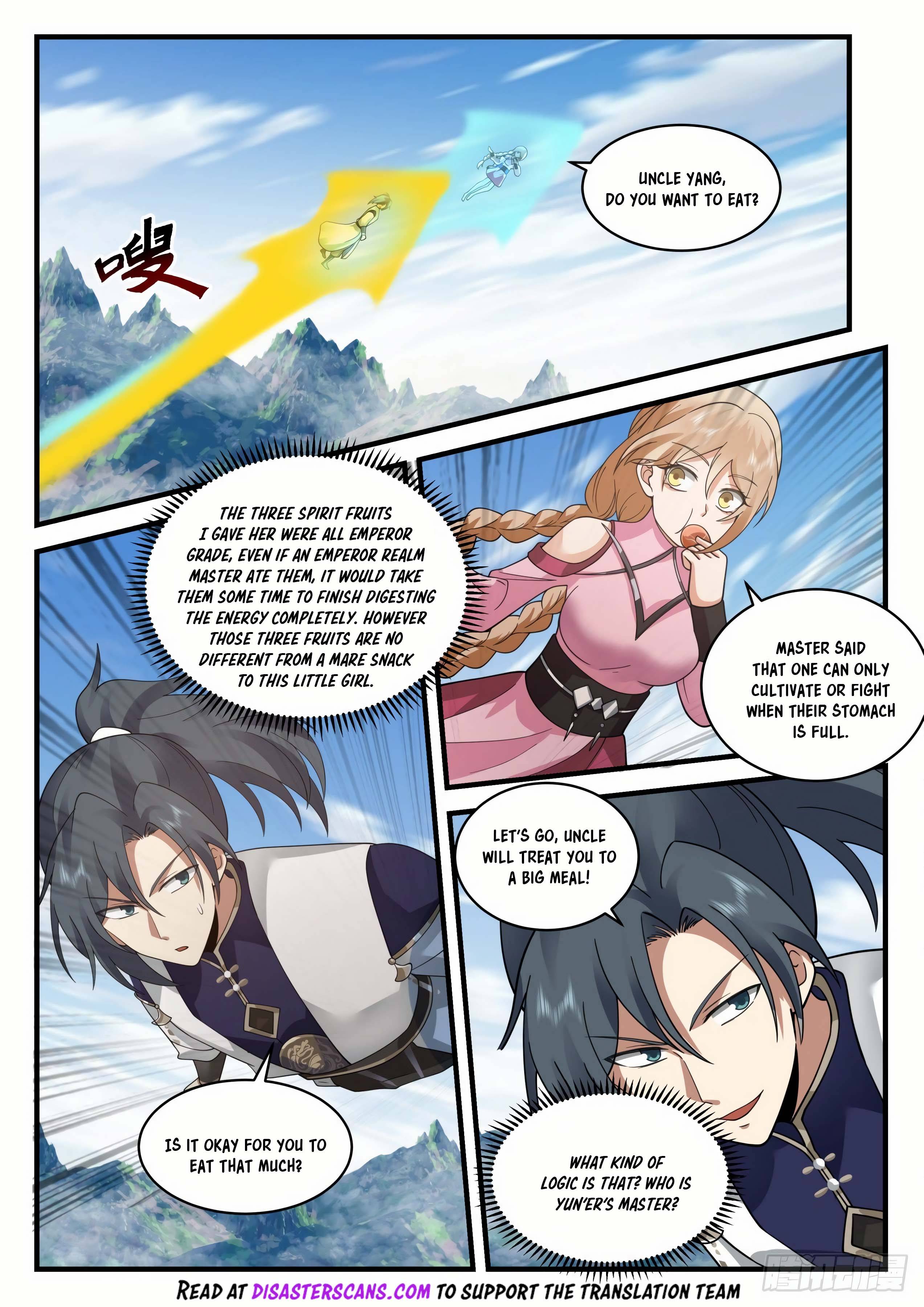 Page 7 of Chapter 2112
