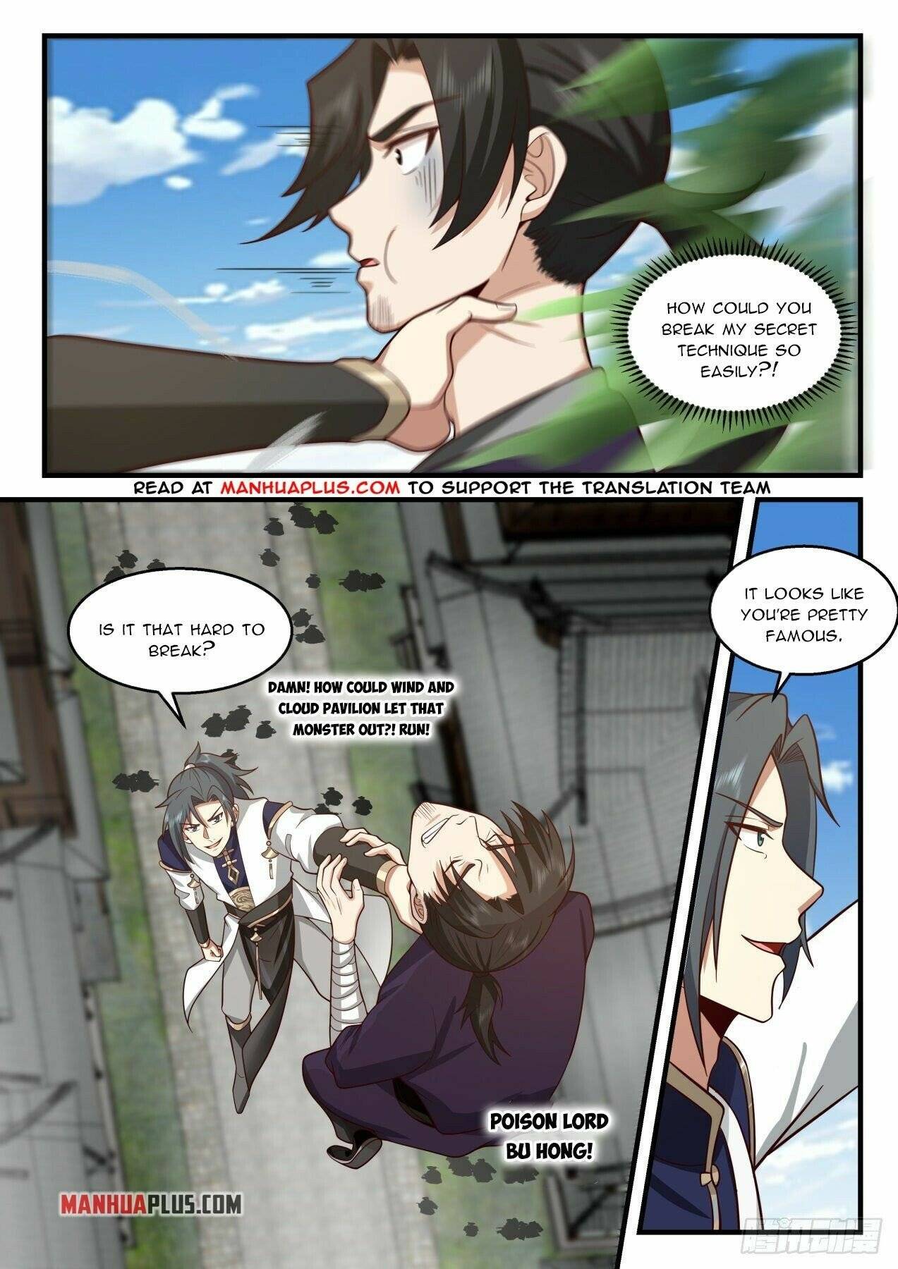 Page 5 of Chapter 2113