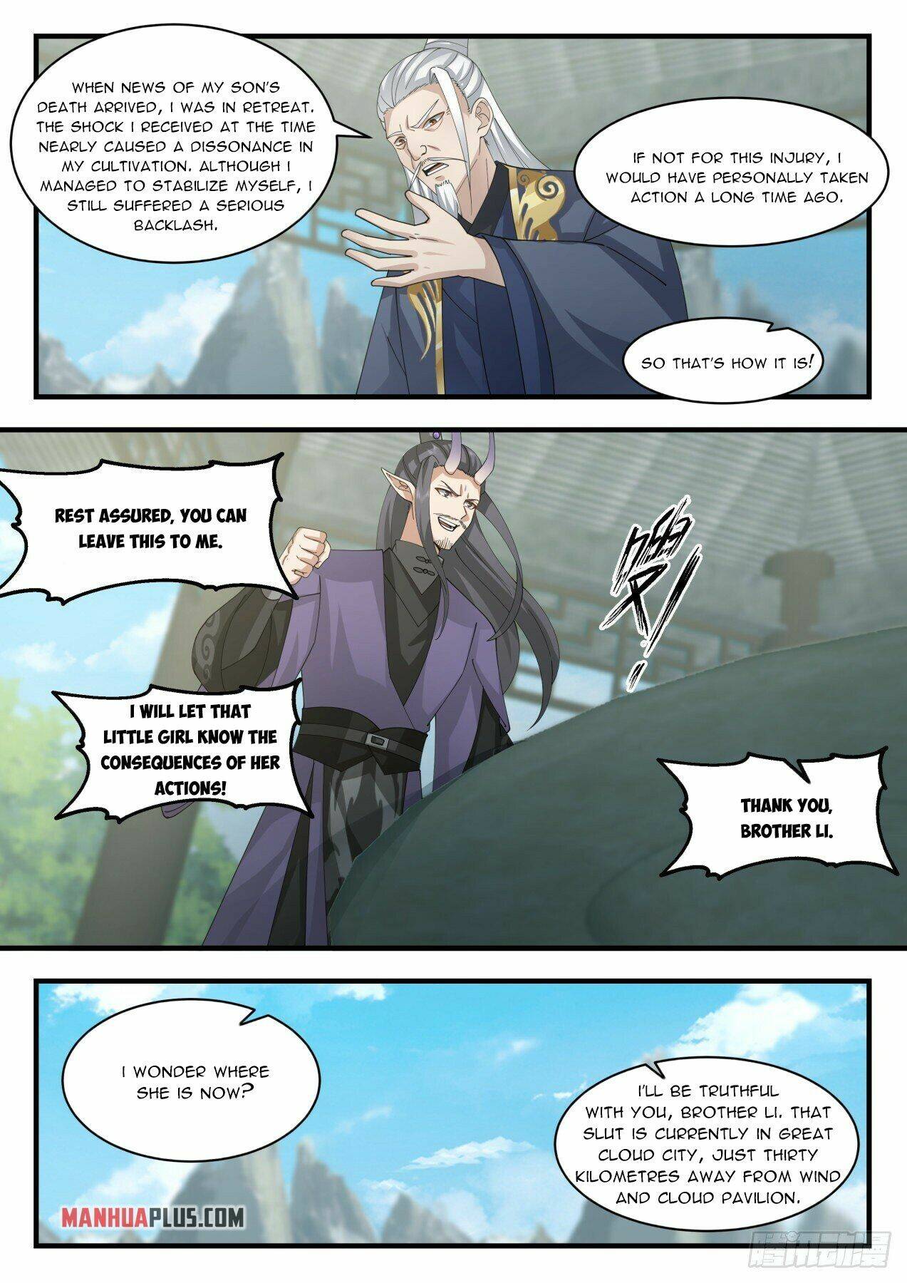Page 5 of Chapter 2114