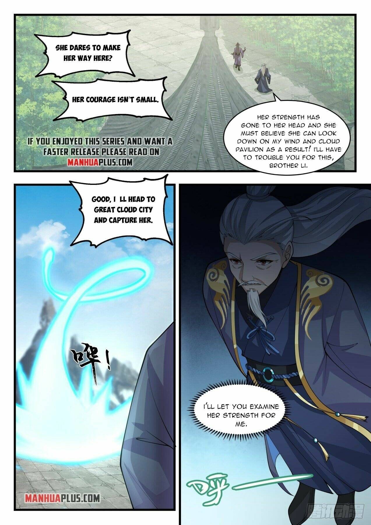 Page 6 of Chapter 2114