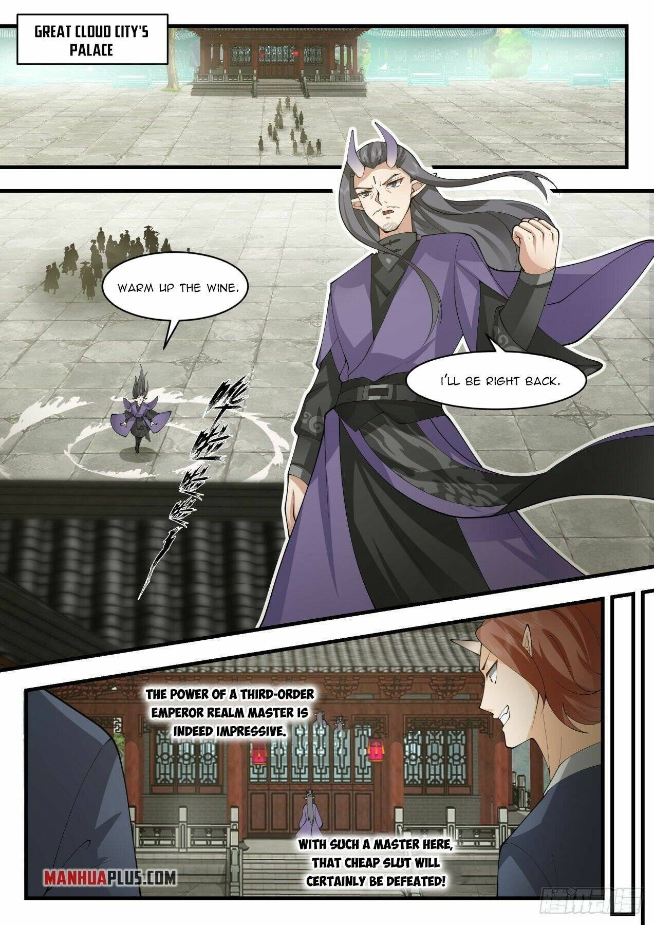 Page 7 of Chapter 2114