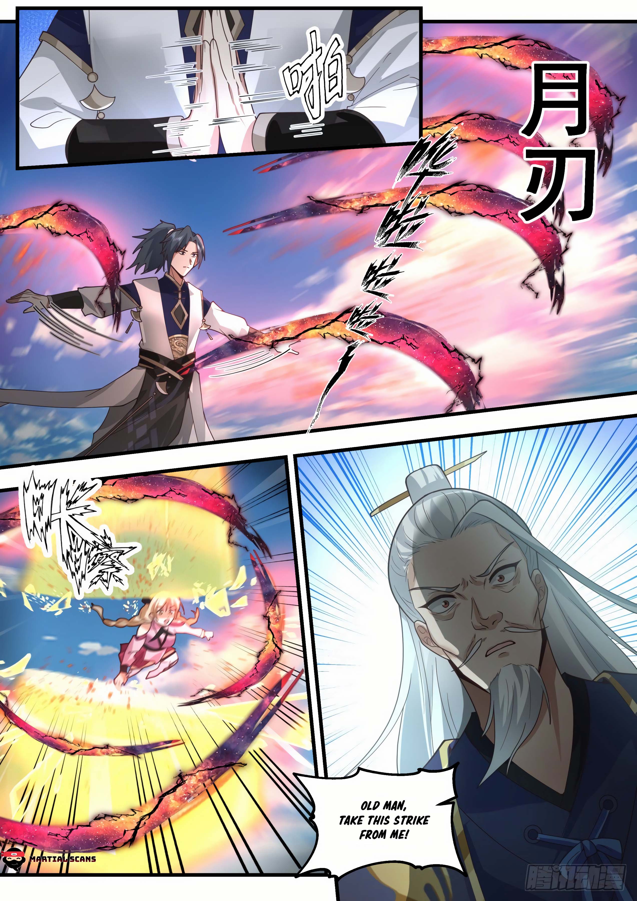 Page 5 of Chapter 2115