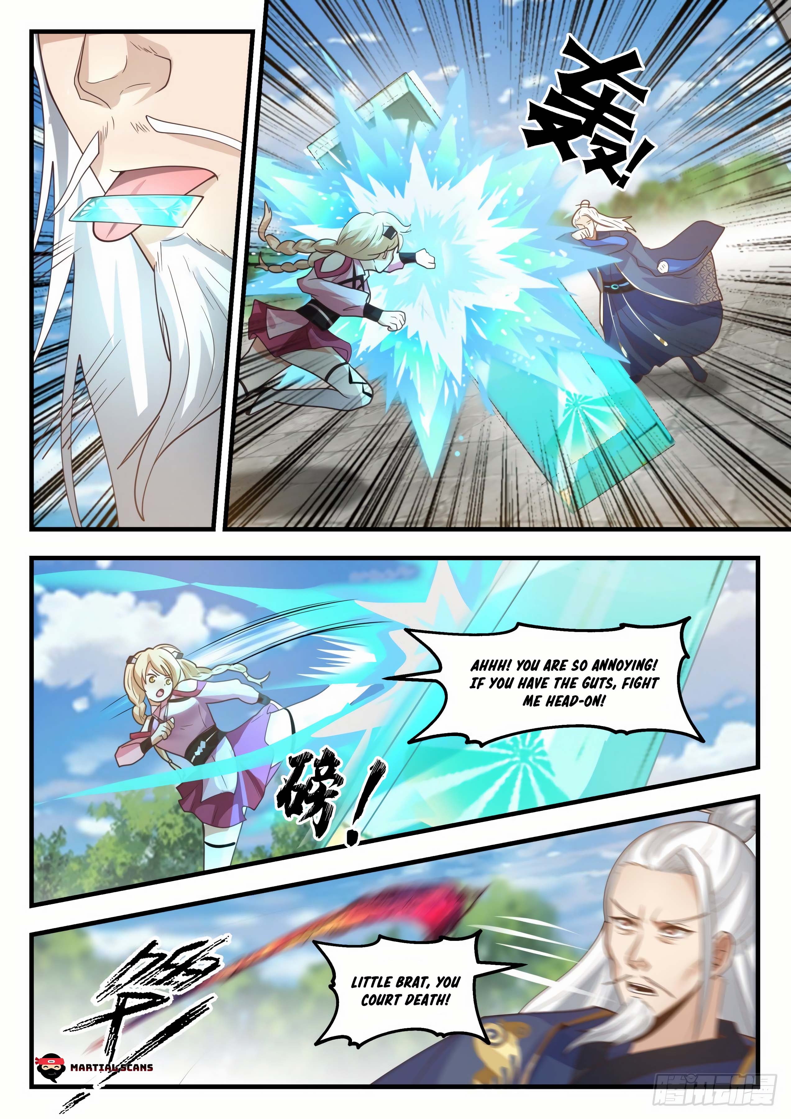 Page 6 of Chapter 2115