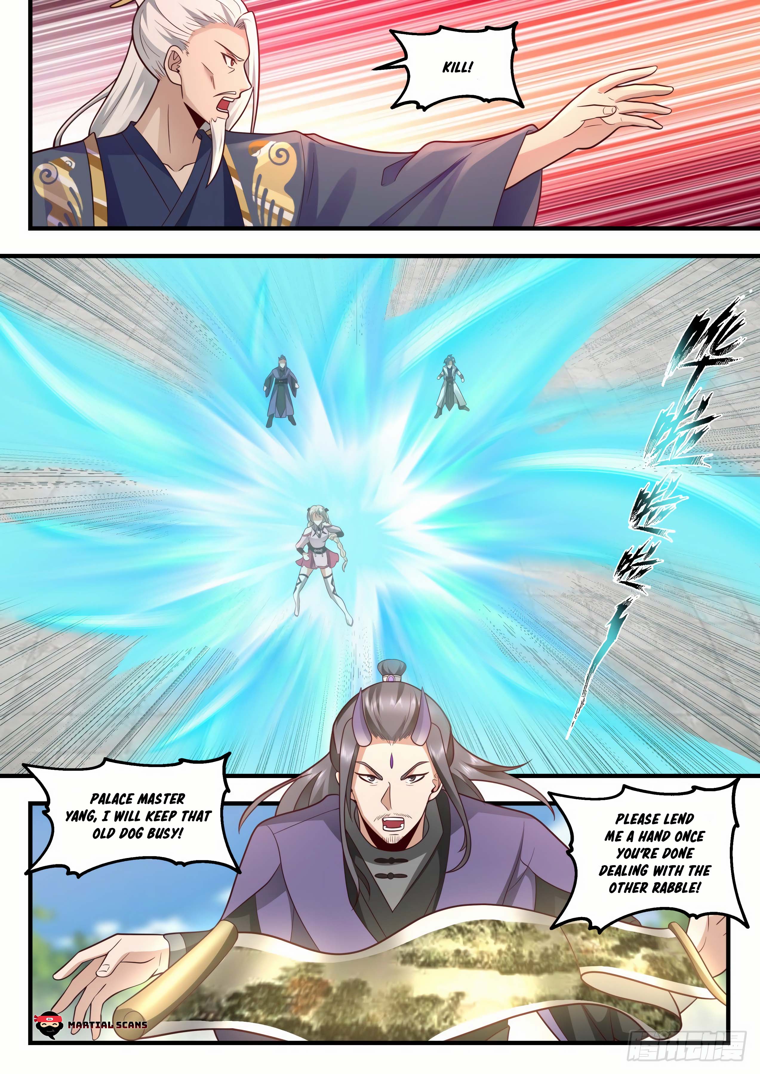 Page 9 of Chapter 2115