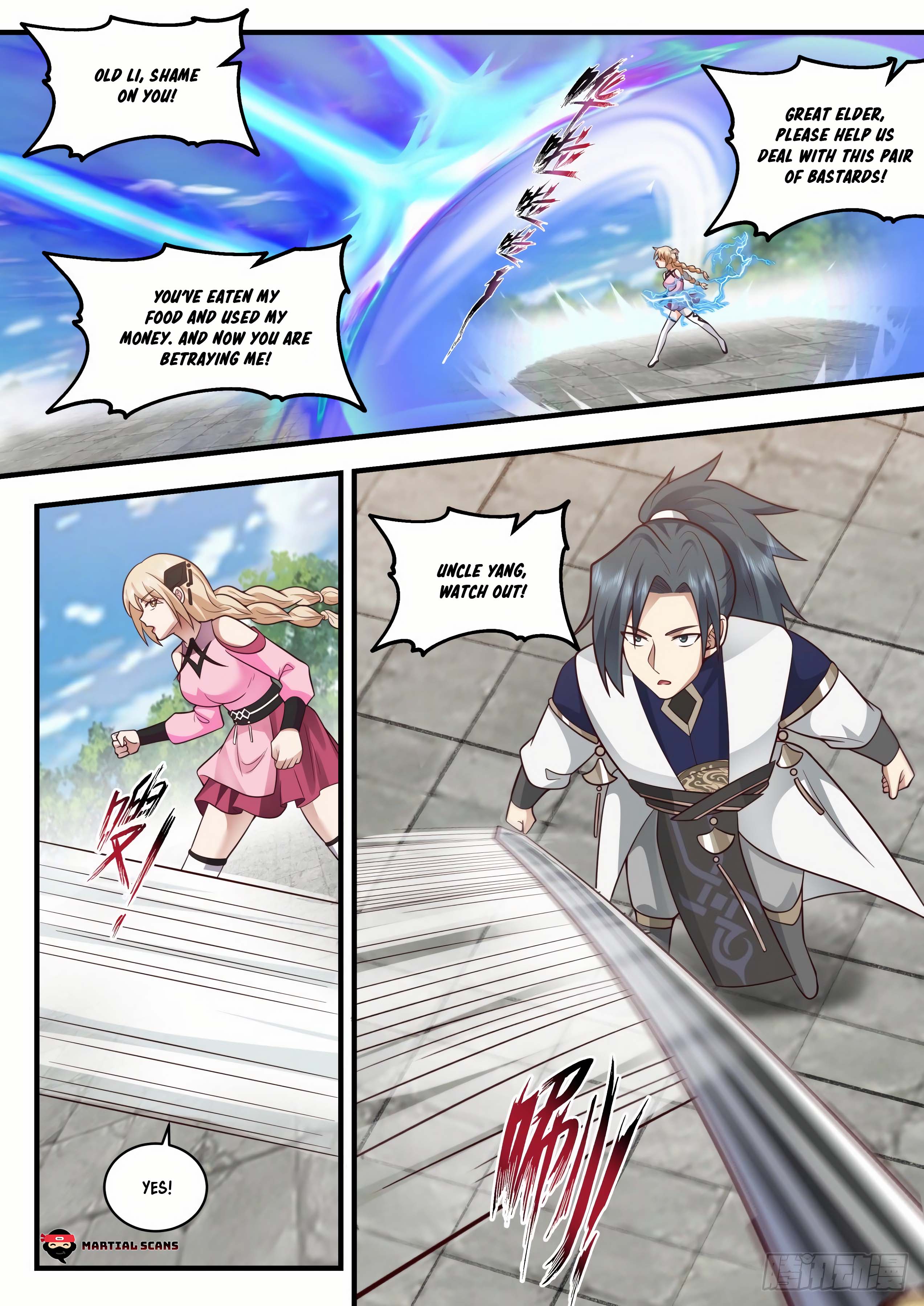 Page 10 of Chapter 2115