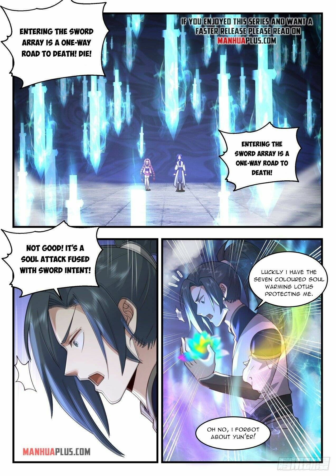 Page 5 of Chapter 2116