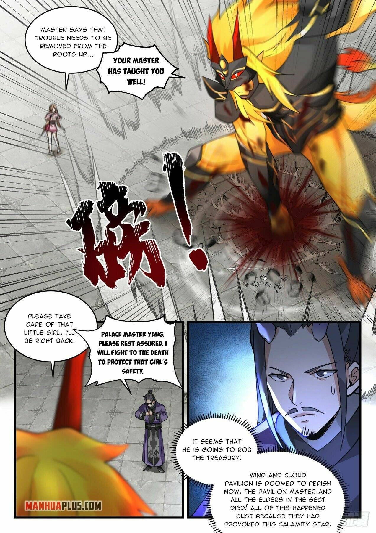 Page 4 of Chapter 2119