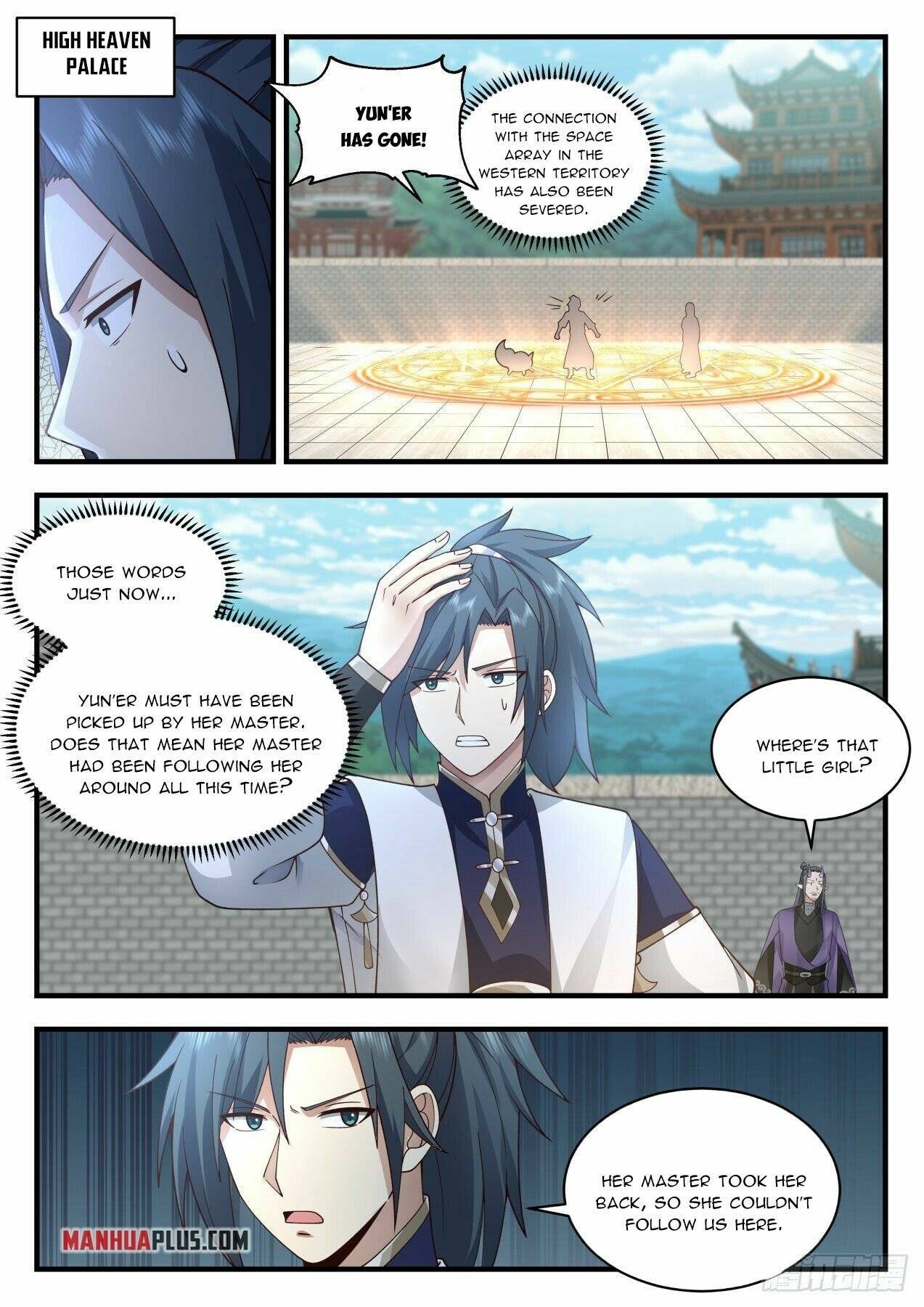Page 9 of Chapter 2119