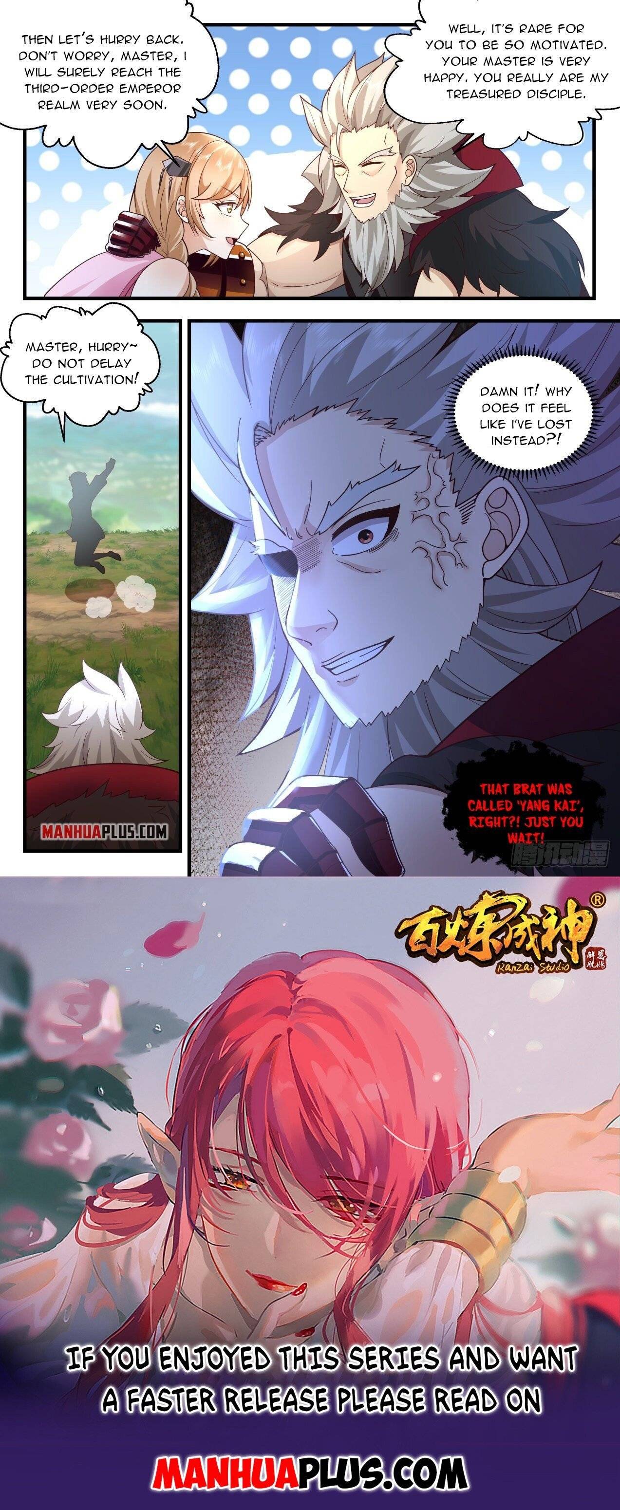 Page 12 of Chapter 2119