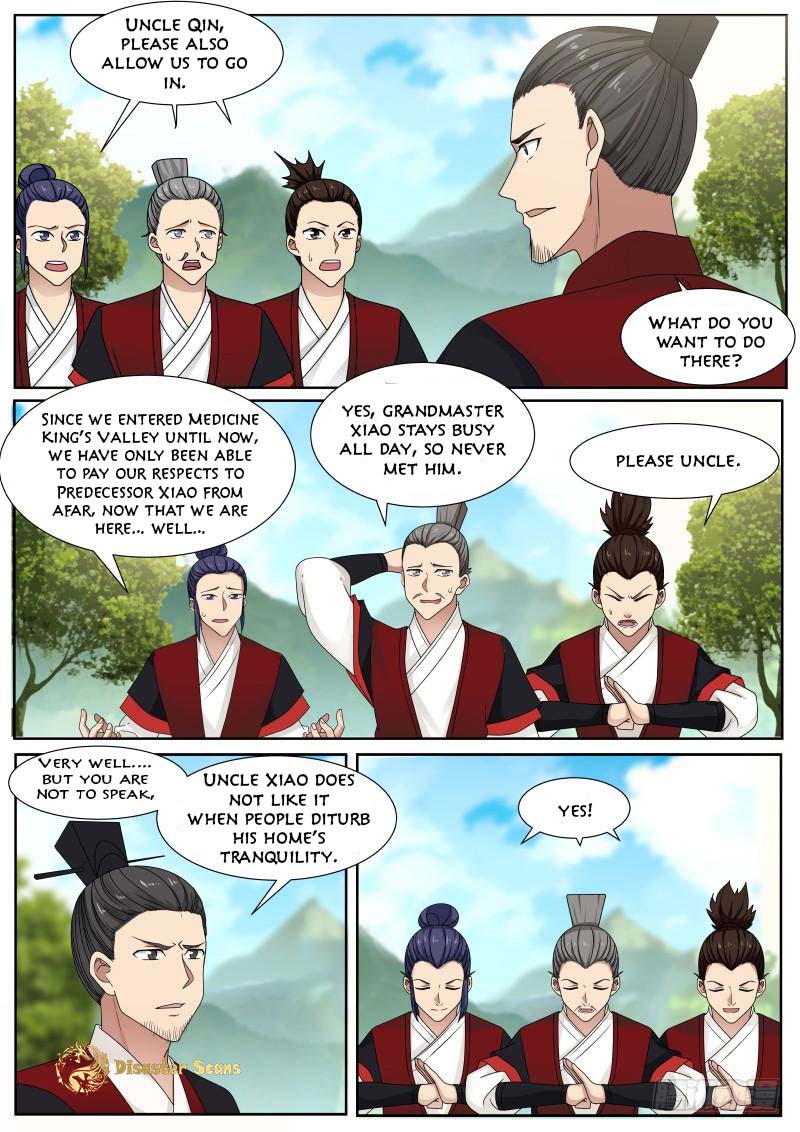 Page 4 of Chapter 212