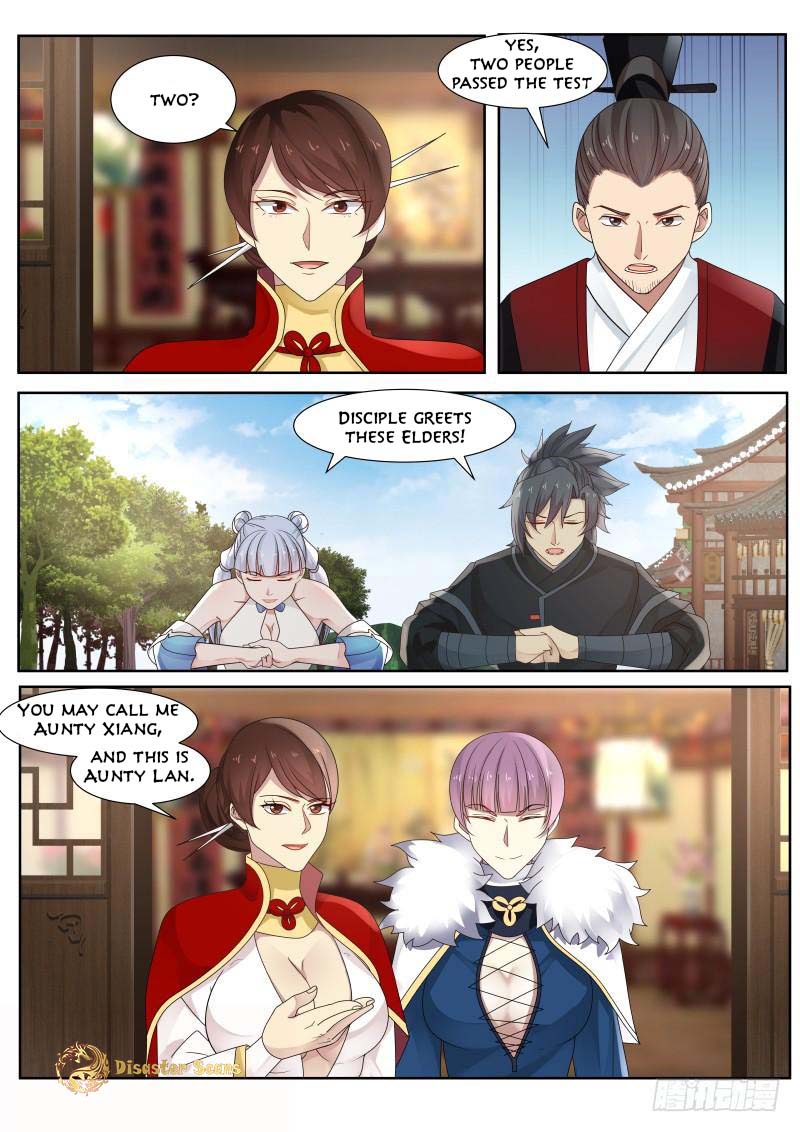 Page 6 of Chapter 212