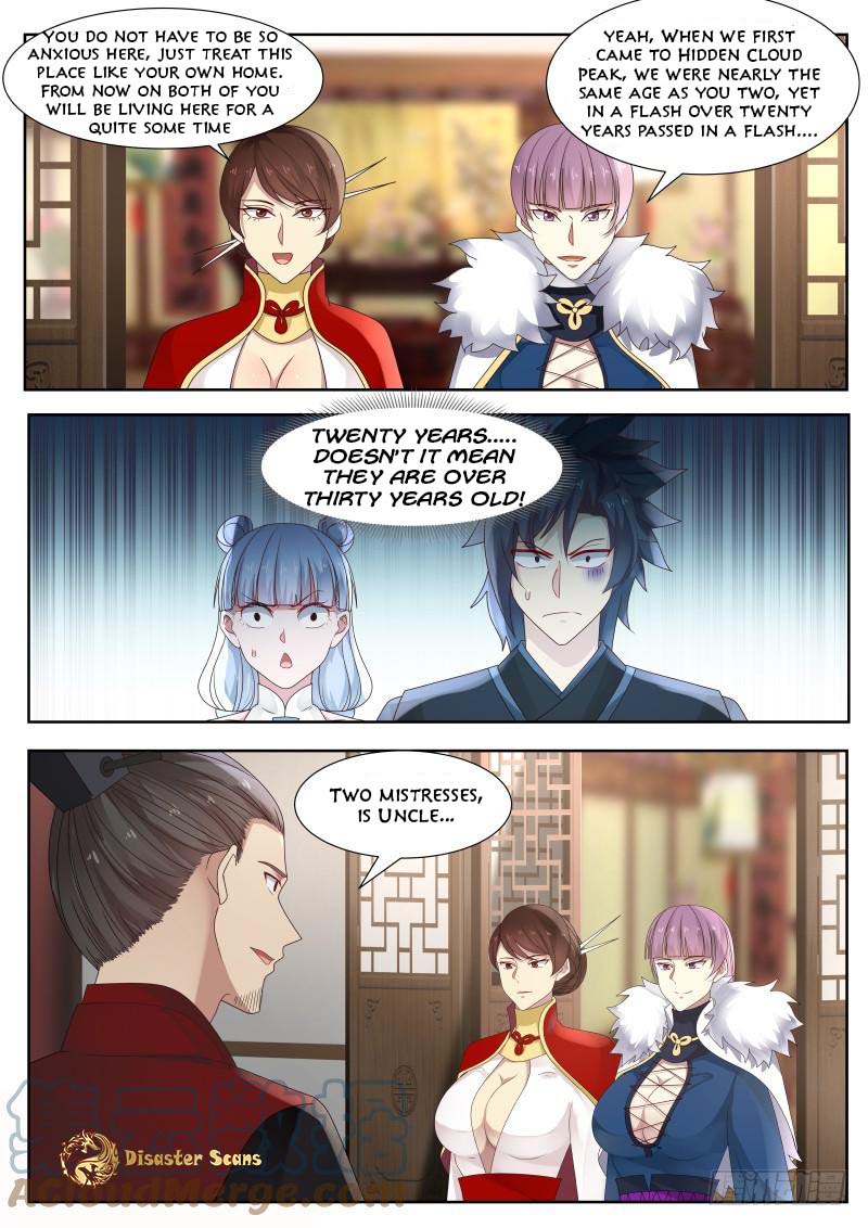 Page 7 of Chapter 212