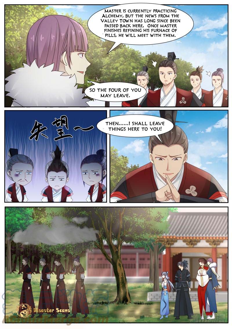 Page 9 of Chapter 212