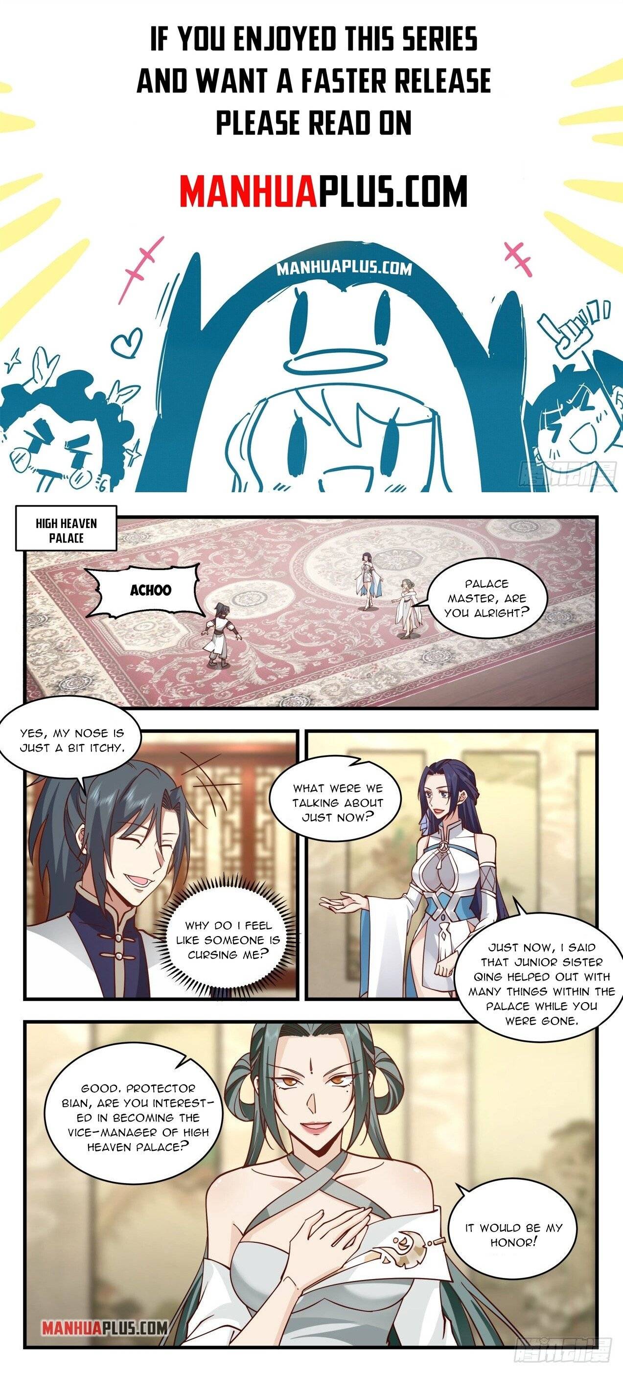 Page 1 of Chapter 2120