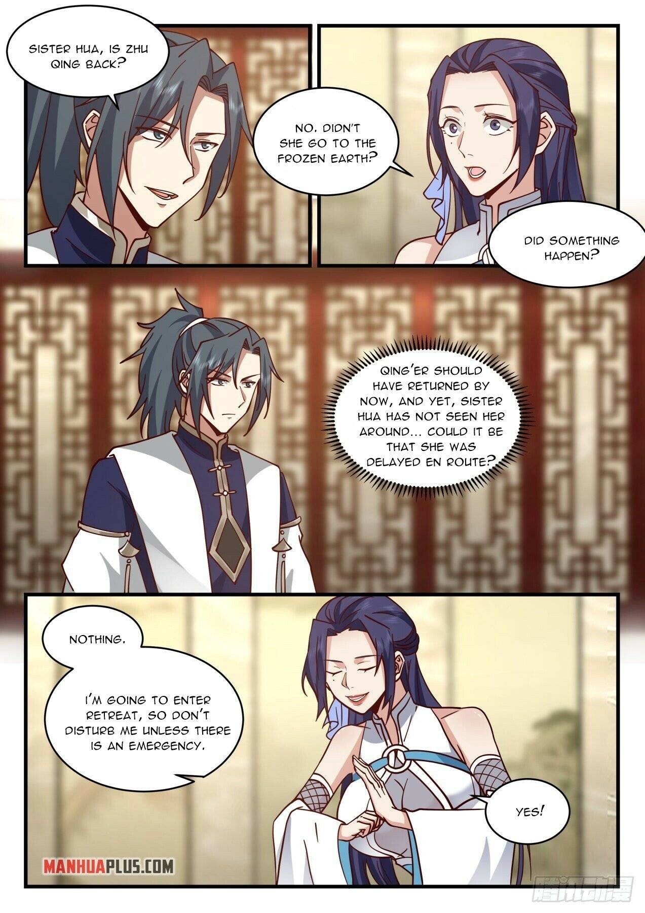 Page 2 of Chapter 2120