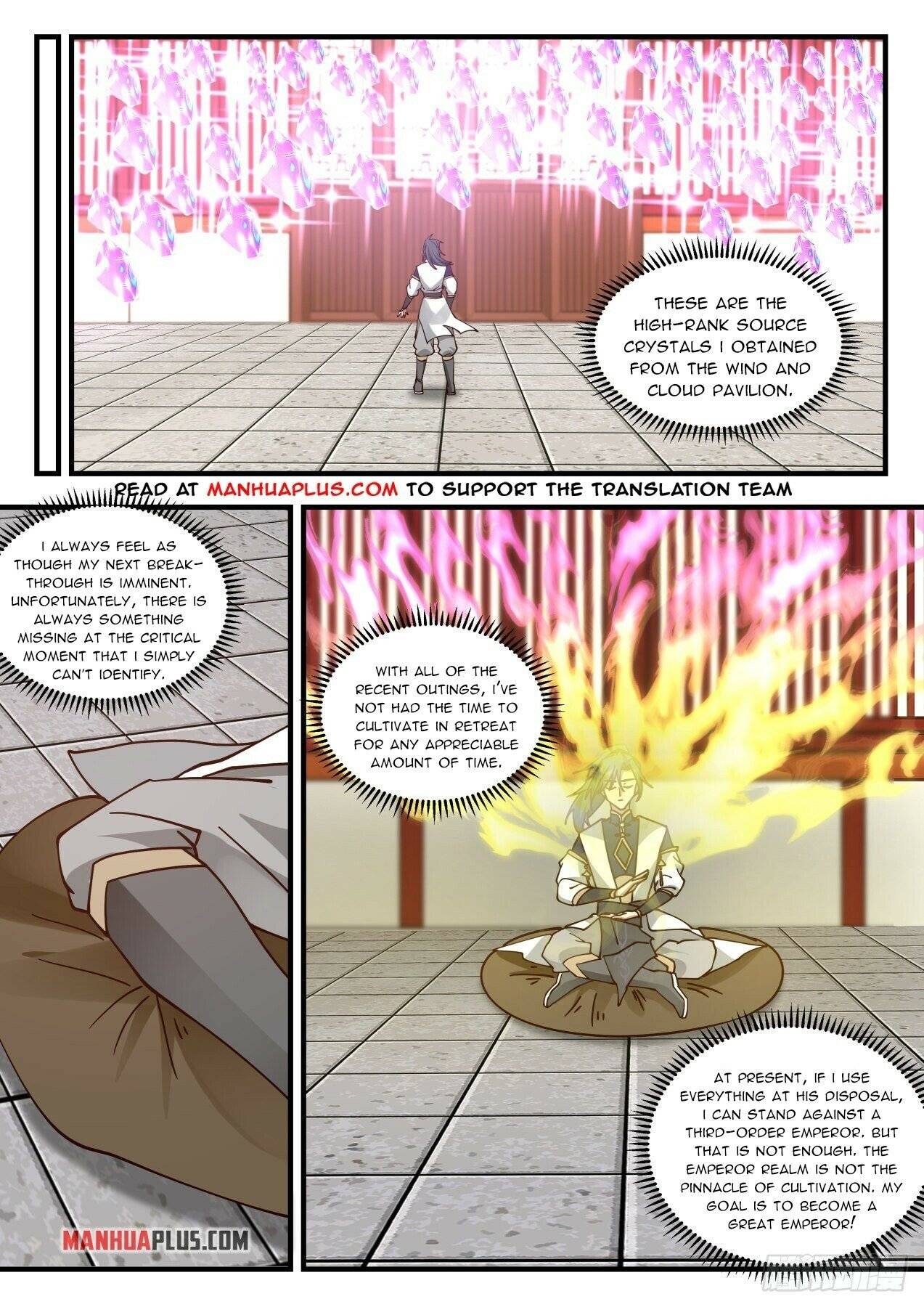 Page 3 of Chapter 2120