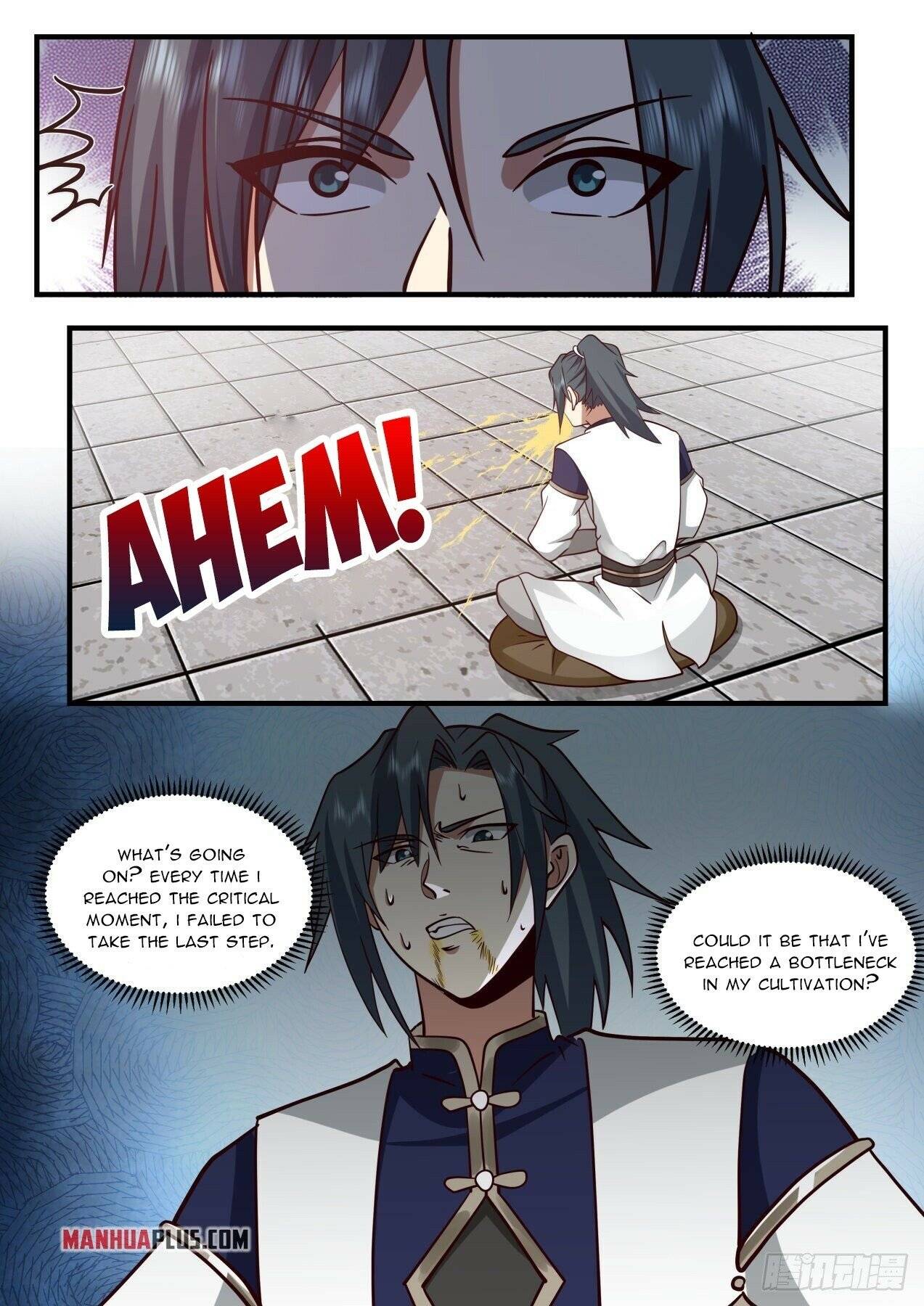 Page 5 of Chapter 2120