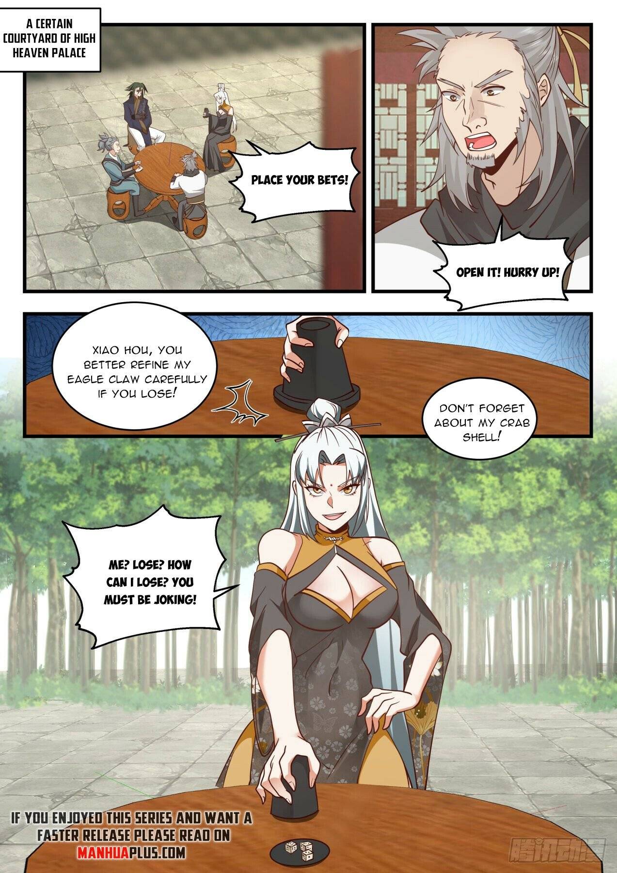 Page 6 of Chapter 2120