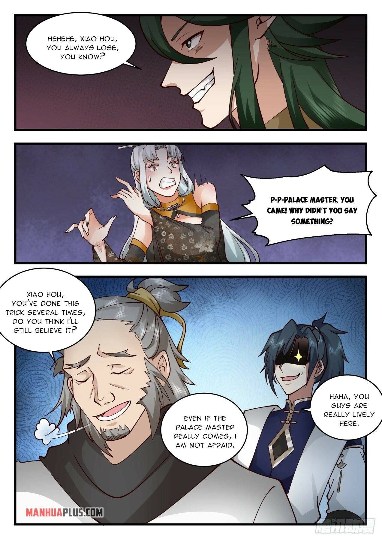 Page 7 of Chapter 2120