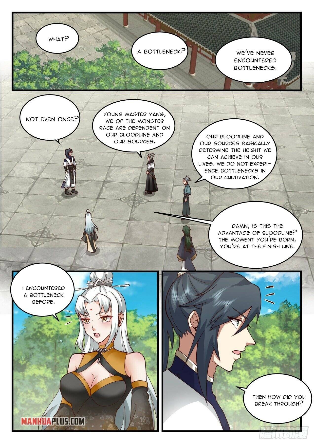 Page 9 of Chapter 2120