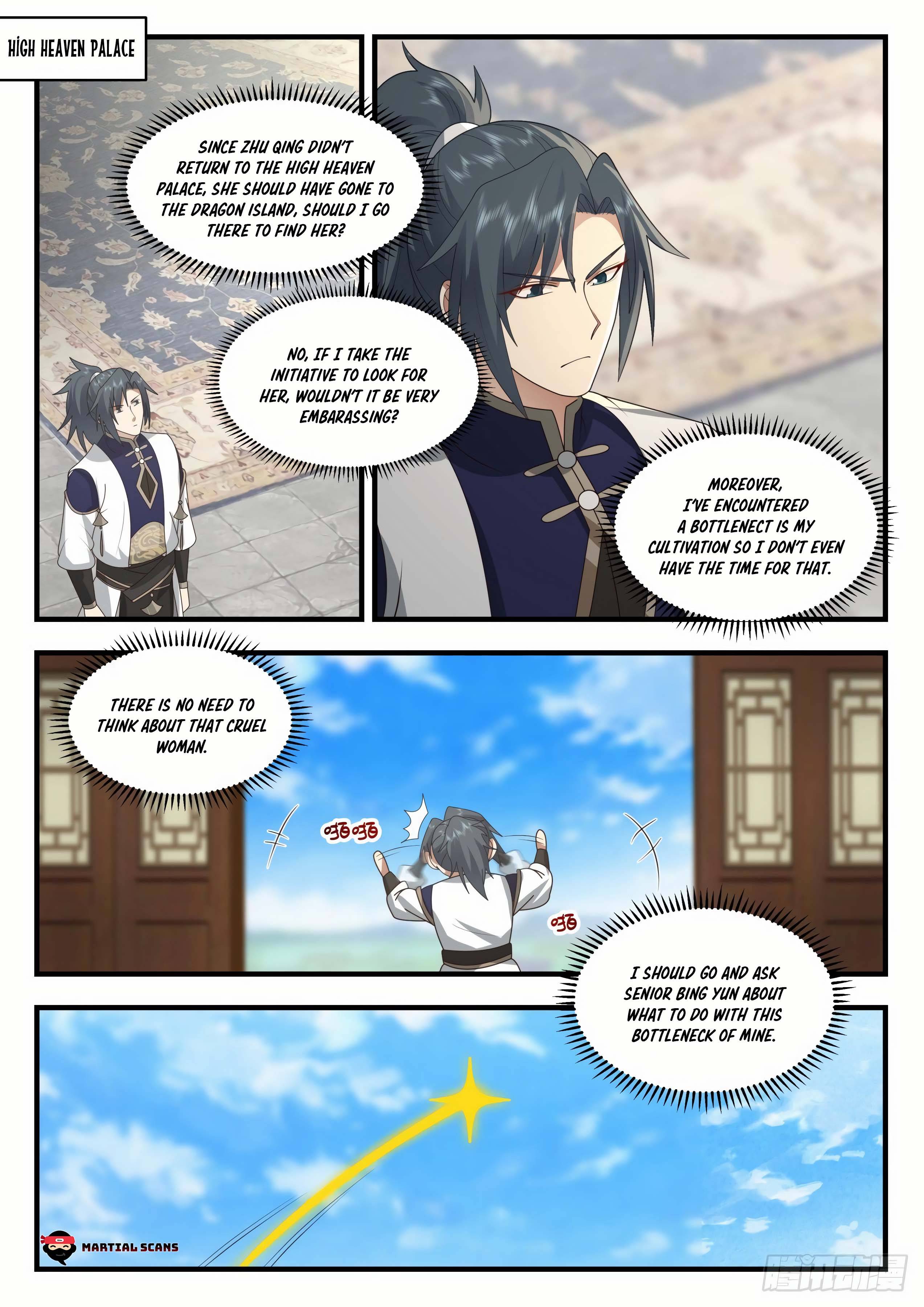 Page 2 of Chapter 2121
