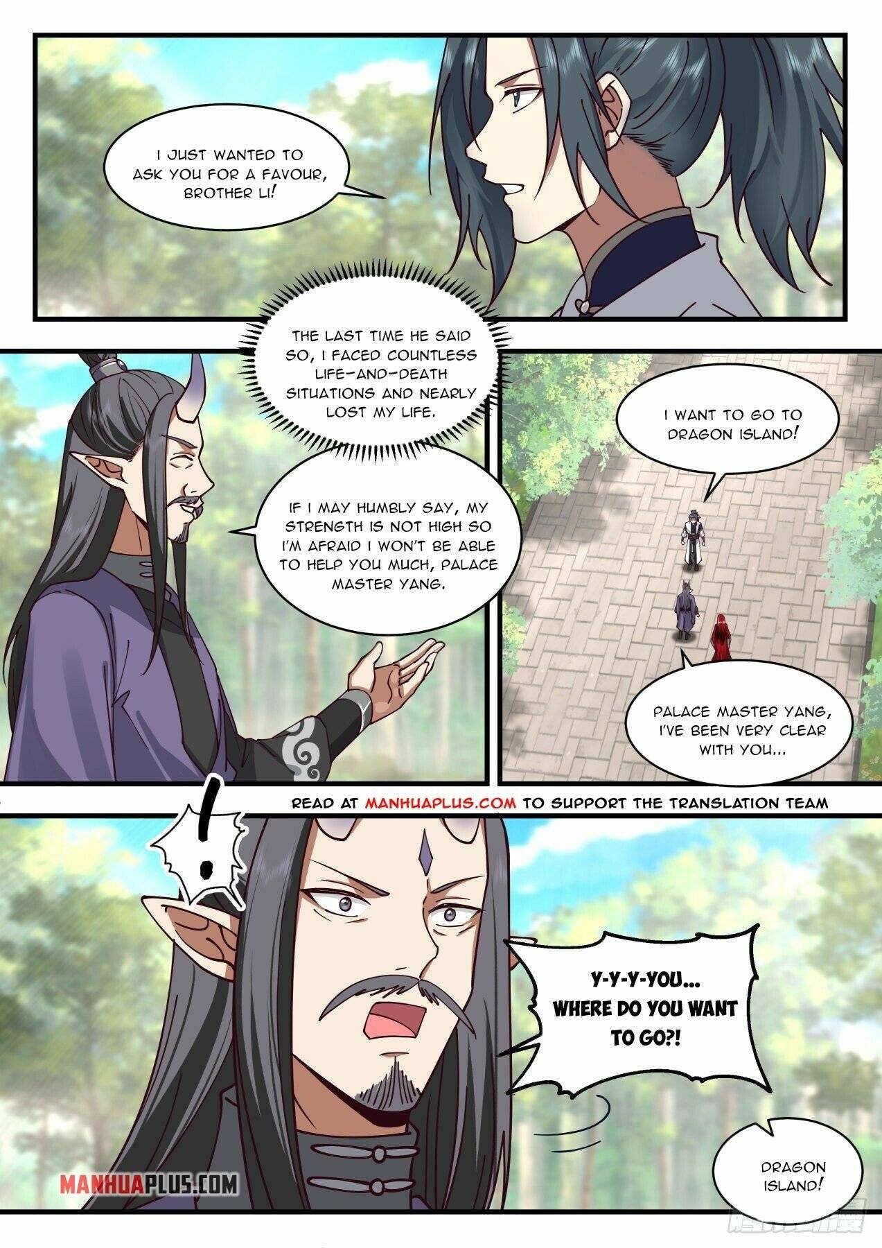 Page 3 of Chapter 2122