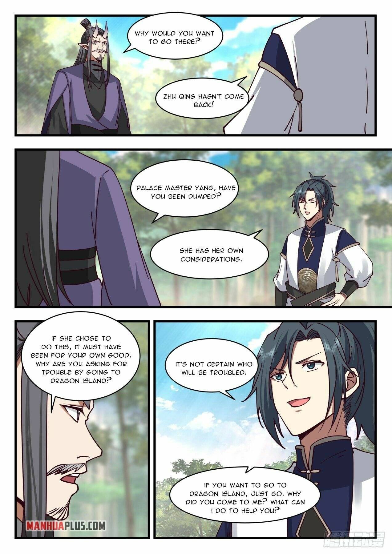 Page 4 of Chapter 2122