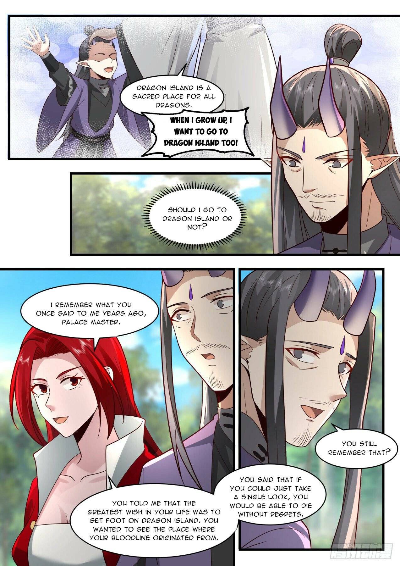 Page 6 of Chapter 2122