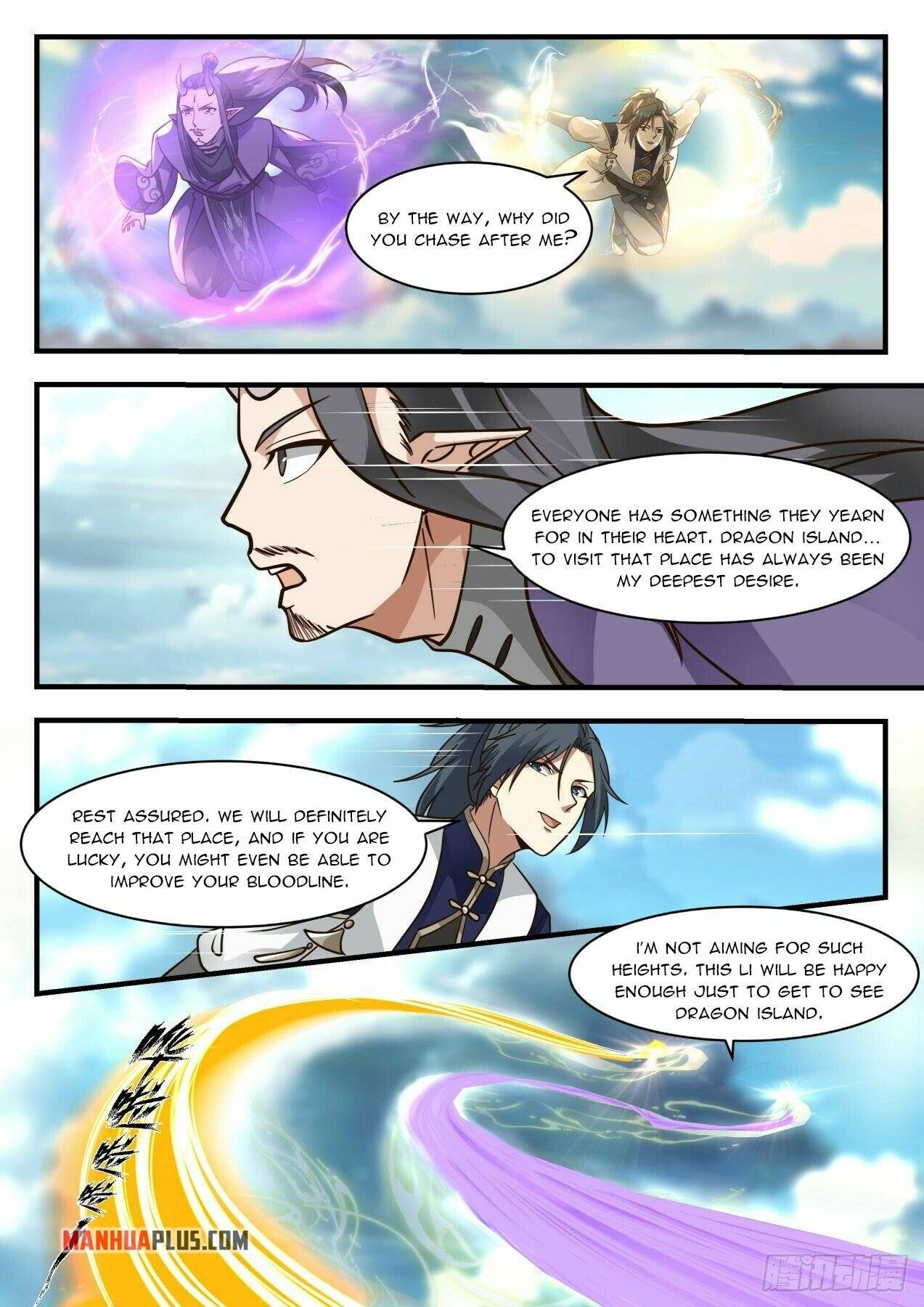 Page 12 of Chapter 2122