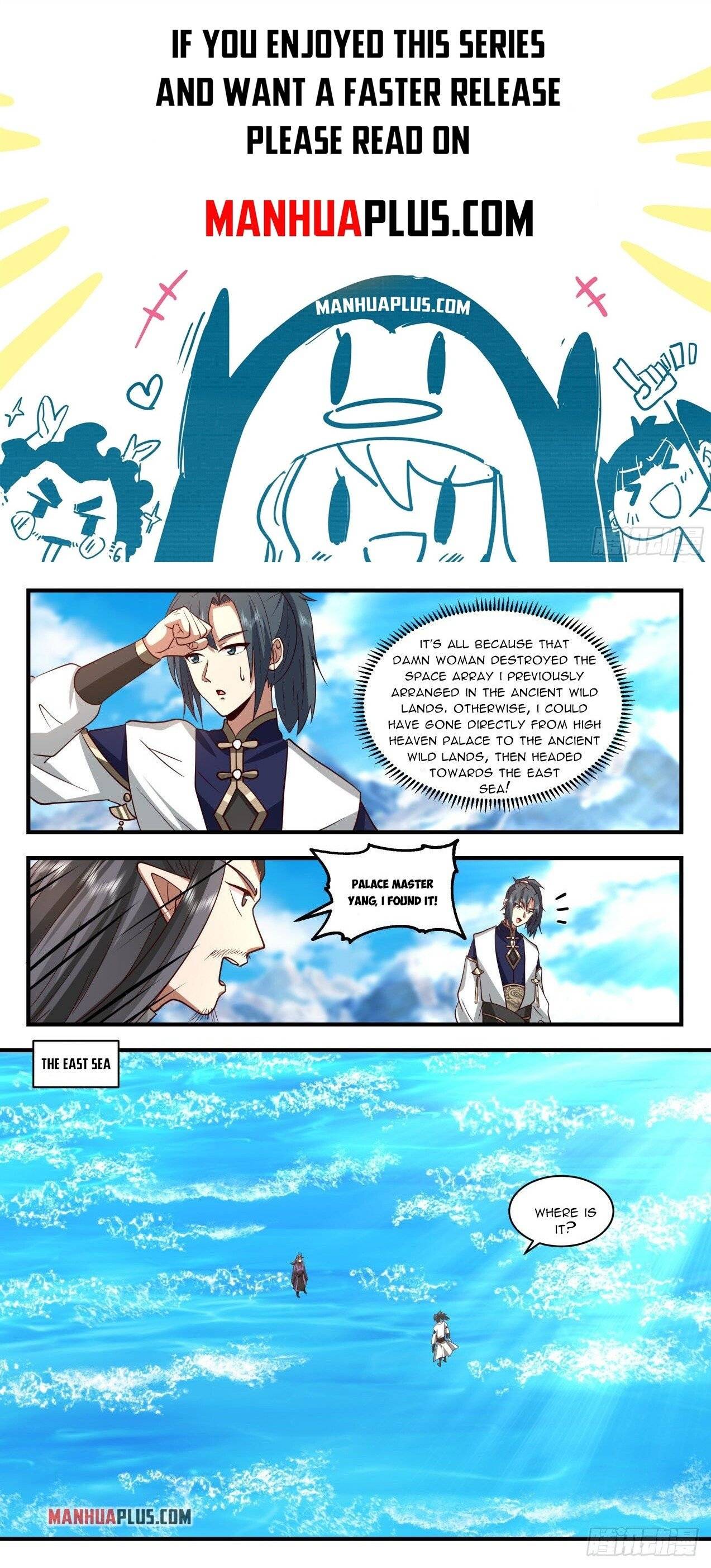 Page 1 of Chapter 2123