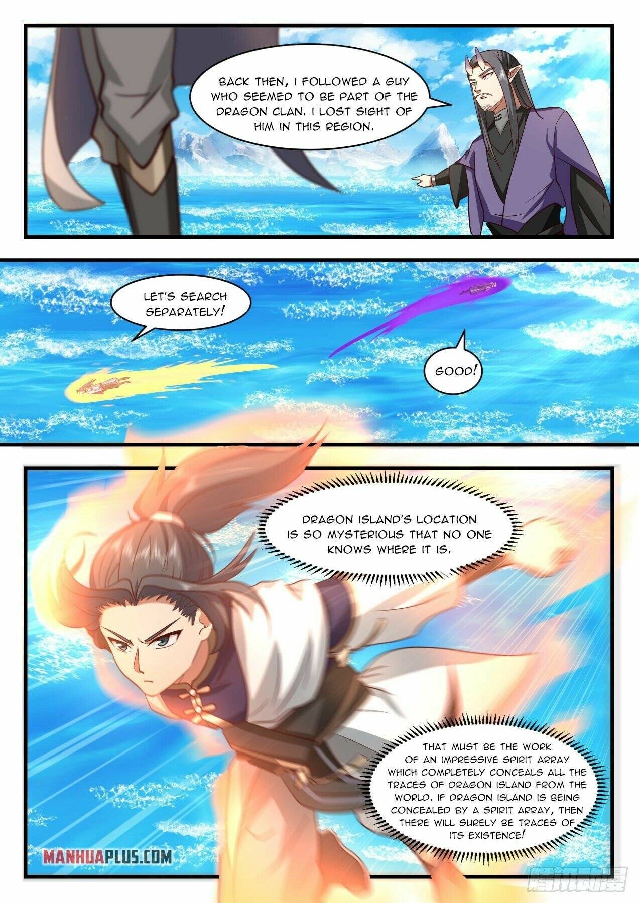 Page 2 of Chapter 2123