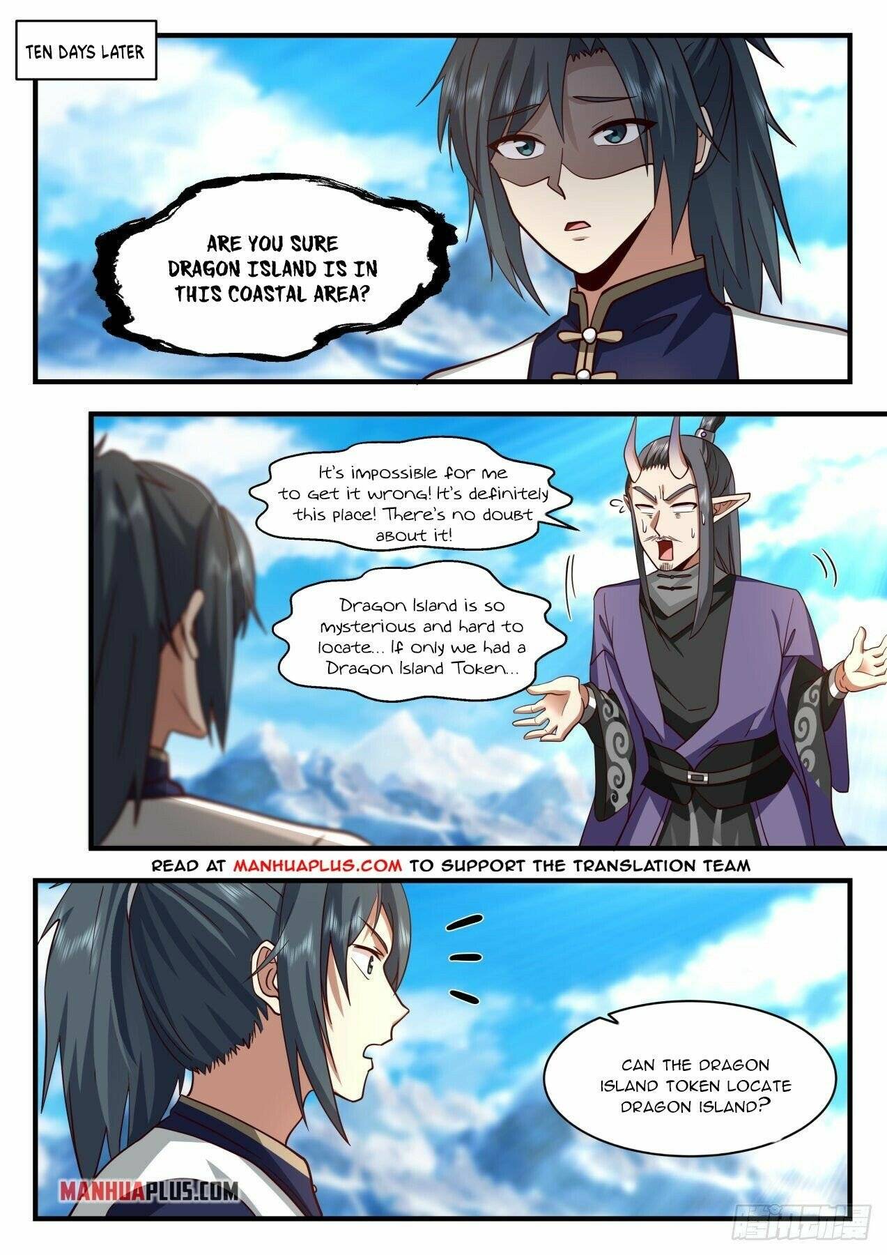 Page 3 of Chapter 2123