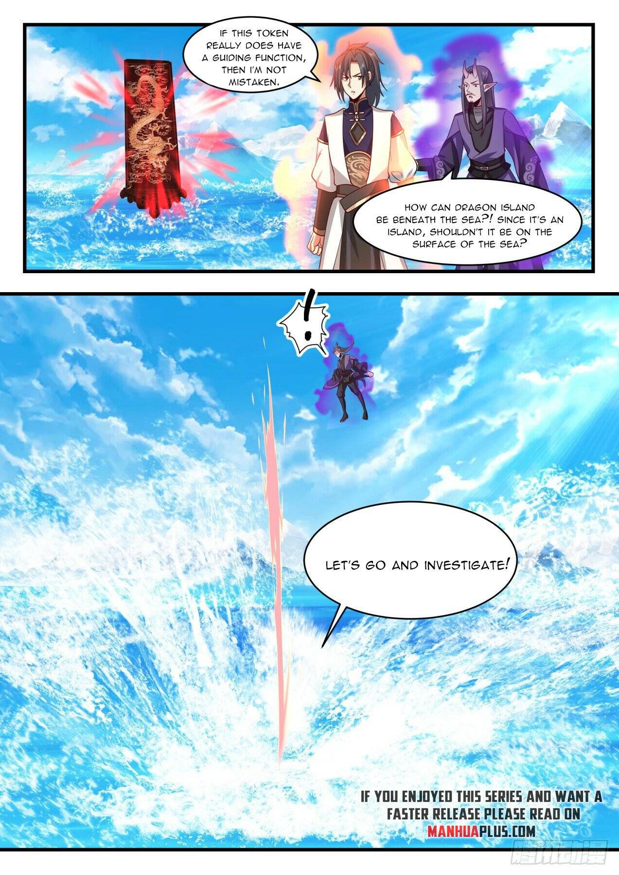 Page 7 of Chapter 2123