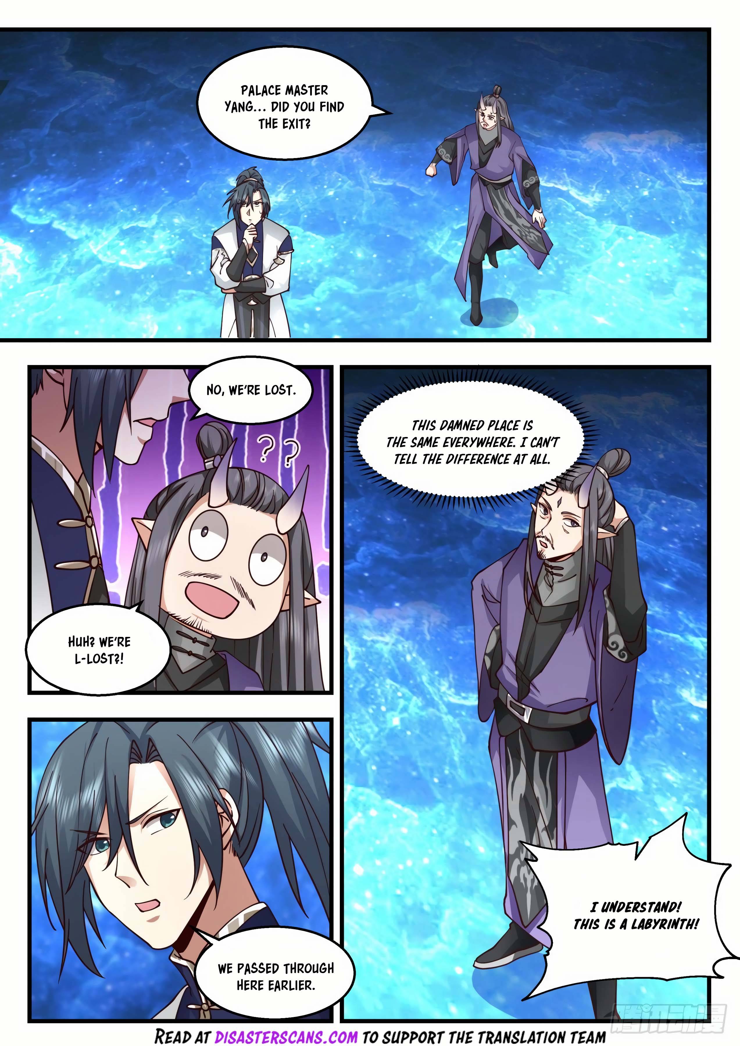 Page 7 of Chapter 2124