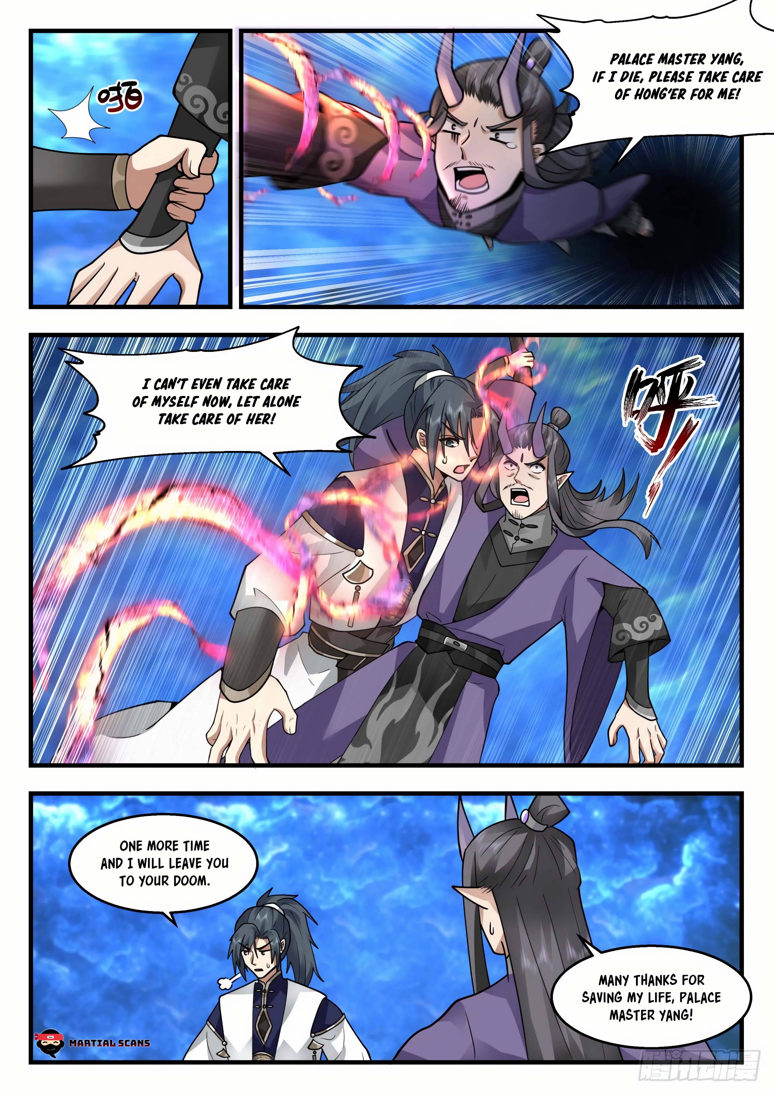 Page 11 of Chapter 2124