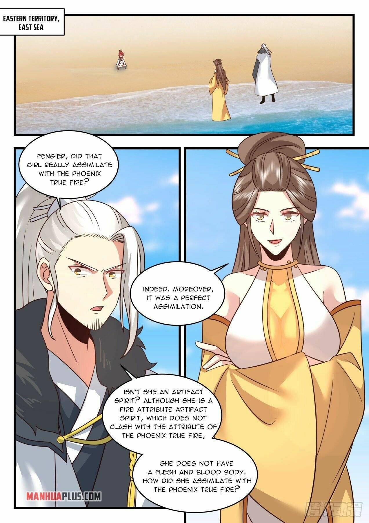 Page 3 of Chapter 2125