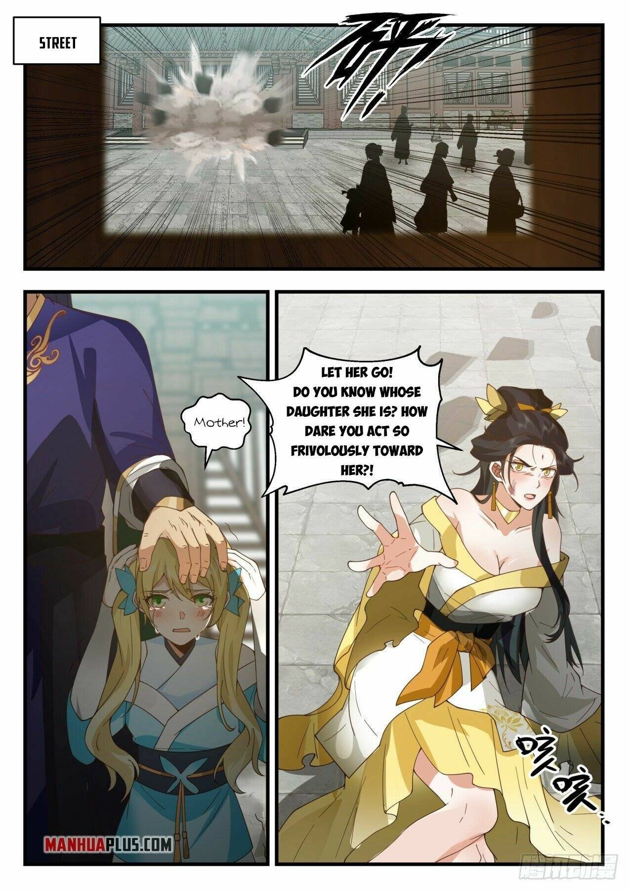 Page 2 of Chapter 2126