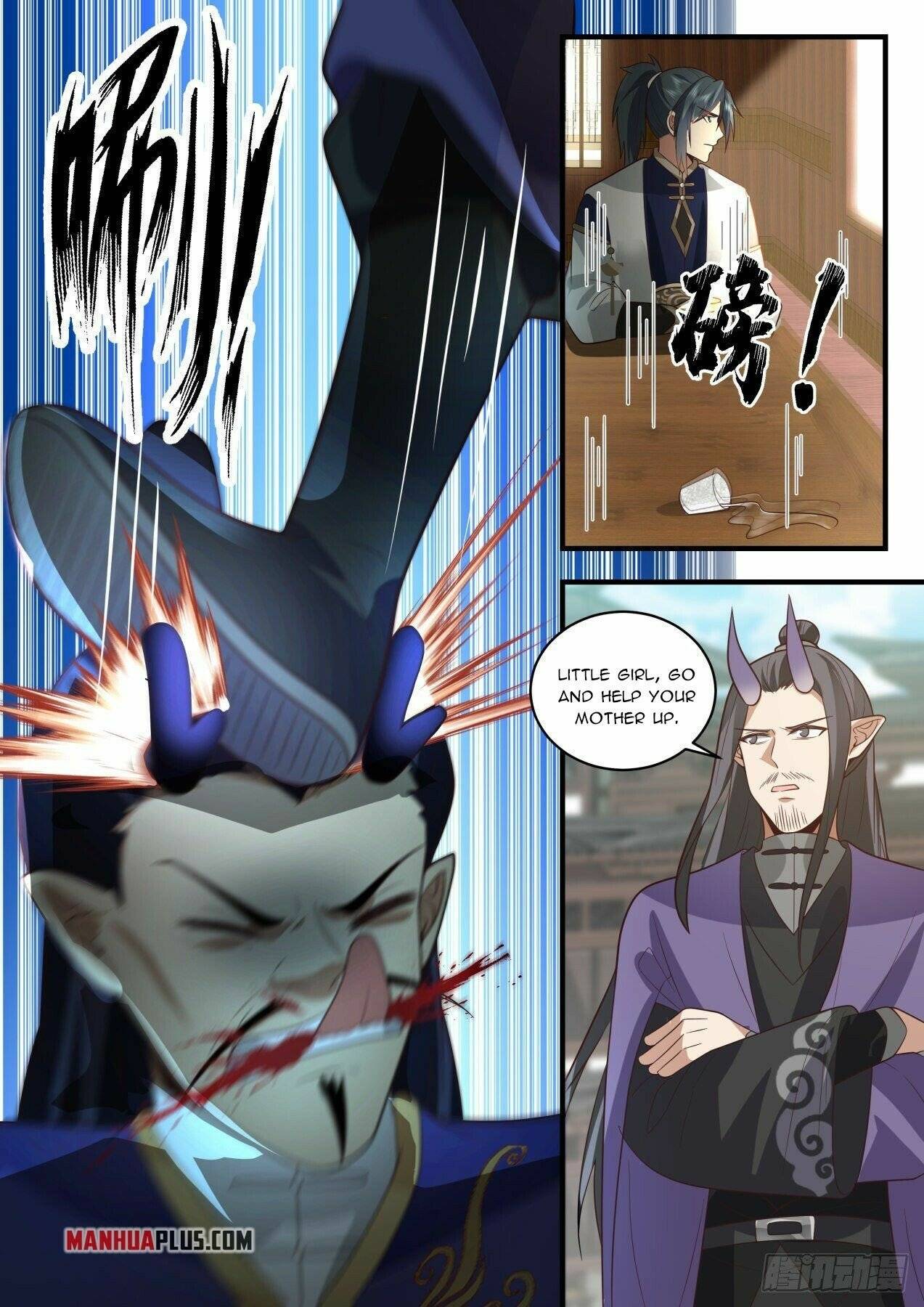 Page 6 of Chapter 2126