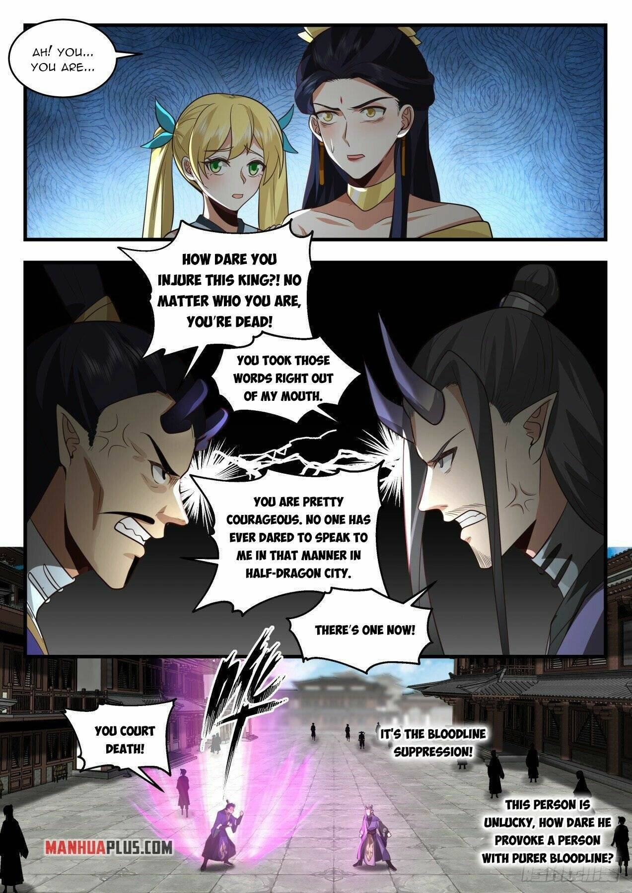 Page 7 of Chapter 2126