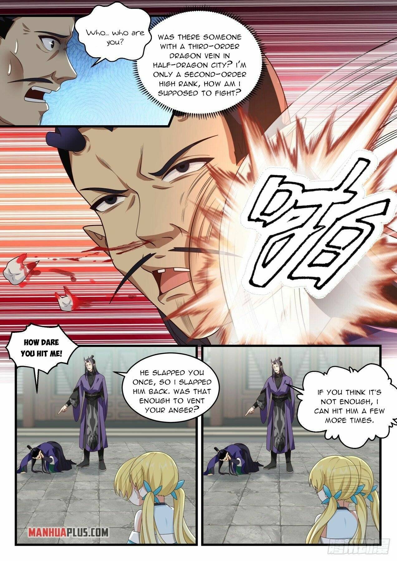 Page 9 of Chapter 2126