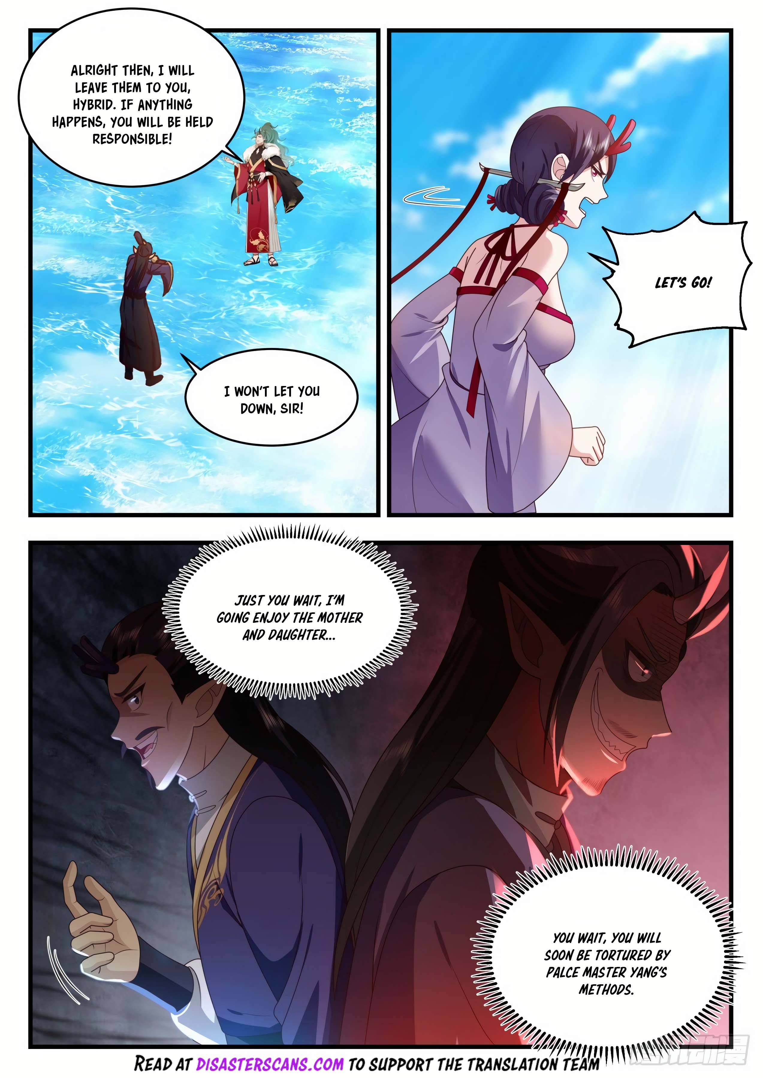 Page 7 of Chapter 2128
